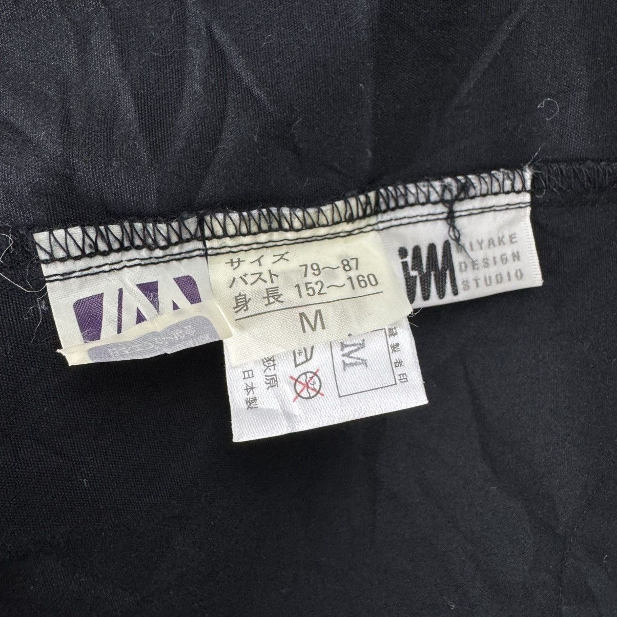 Issey Miyake 🌟ISSEY MIYAKE STUDIO APRON LONG JACKET Size M / US 6-8 / IT 42-44 - 10 Thumbnail