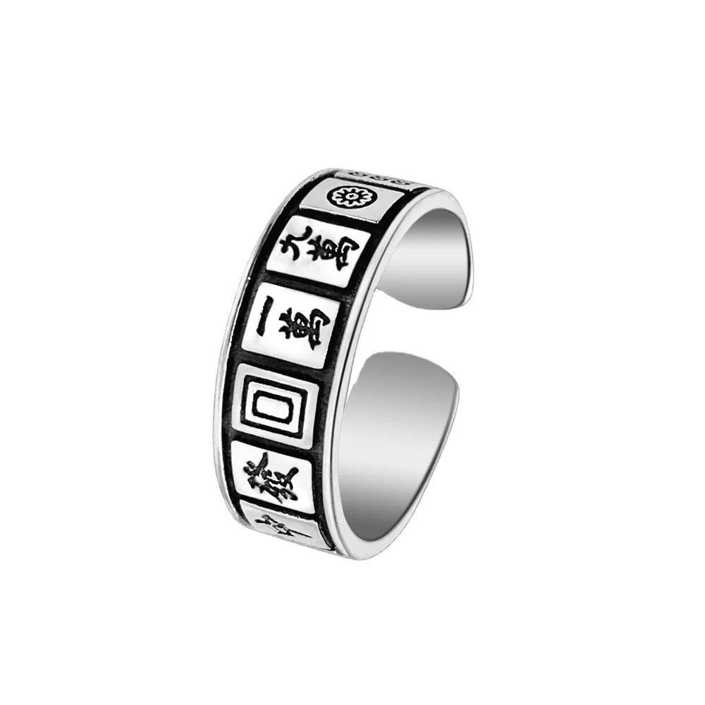 Jewelry × Vintage Vintage Y2k Ring Size ONE SIZE - 2 Thumbnail