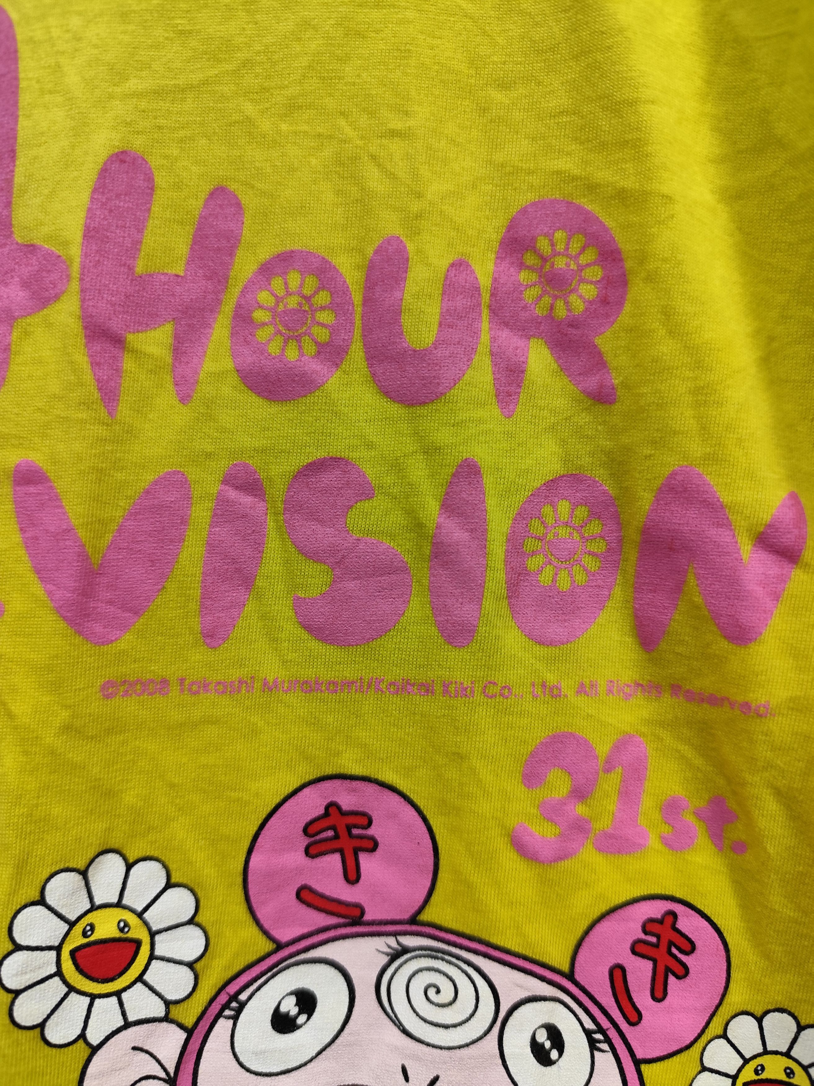 Takashi Murakami vintage t shirt 24hours television x takashi murakami Size US M / EU 48-50 / 2 - 3 Thumbnail