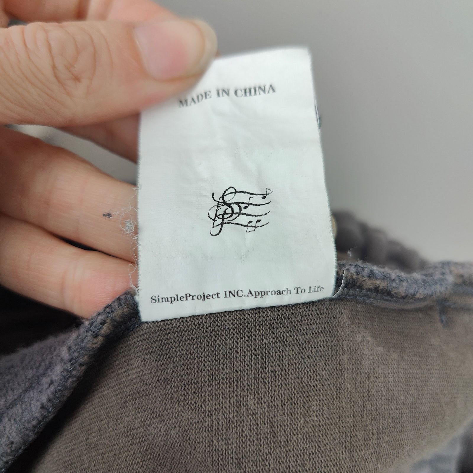 SIMPLE PROJECT Simple Project Co Sweatpants Mens XS Gray Drawstring Size US 28 / EU 44 - 9 Thumbnail