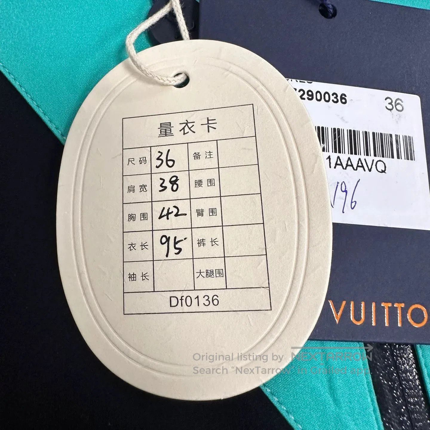 Louis Vuitton Louis Vuitton Striped Trim Short. Size US 34 / EU 50 - 6 Thumbnail