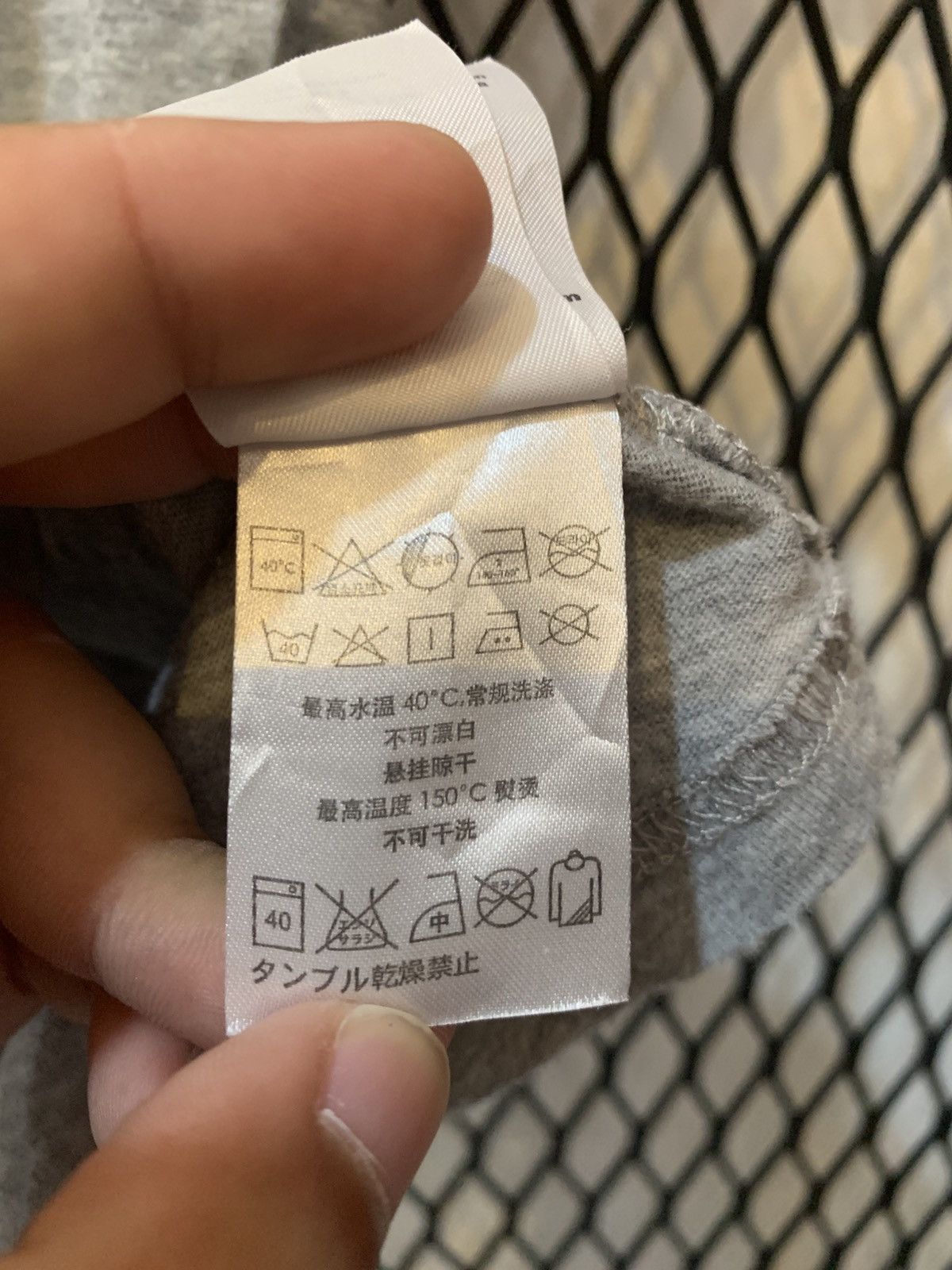 Cheap Monday Cheap Monday Stockholm Size US M / EU 48-50 / 2 - 7 Thumbnail