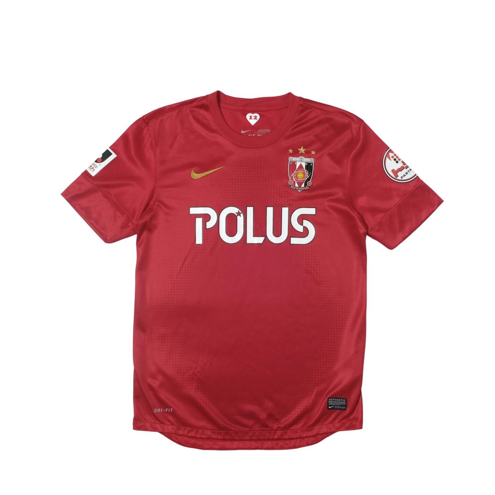 Nike 2013/14 Urawa Red Diamonds Home Shirt J-League (S/M) Size US S / EU 44-46 / 1 - 1 Thumbnail