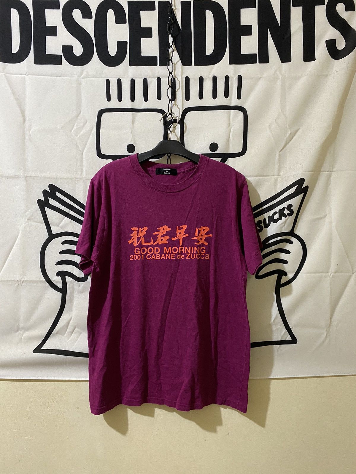 image of Cabane De Zucca Vintage 2001 Cabana De Zucca Tshirt in Maroon, Men's (Size Large)