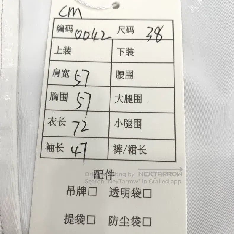 Fendi Fendi White patent leather lapel long sleeve single breast Size XXS / US 00 / IT 34 - 7 Thumbnail