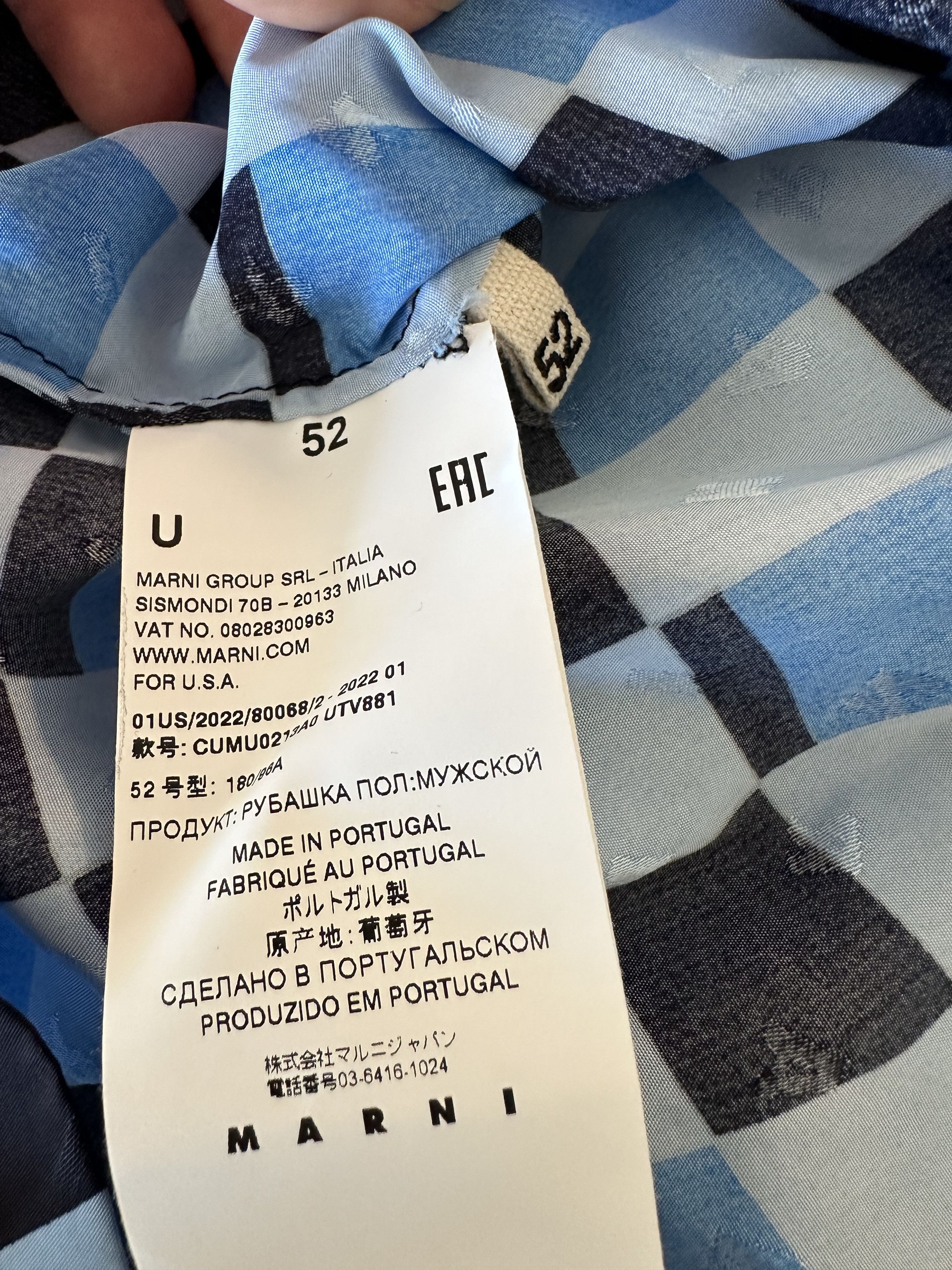 Marni Marni Checkered Camp Collar Shirt Size US XL / EU 56 / 4 - 5 Thumbnail
