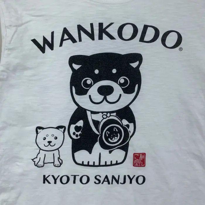 Vintage WANKODO KYOTO SANJYO Japanese Cartoon Anime Tee Shirt Size M / US 6-8 / IT 42-44 - 5 Thumbnail