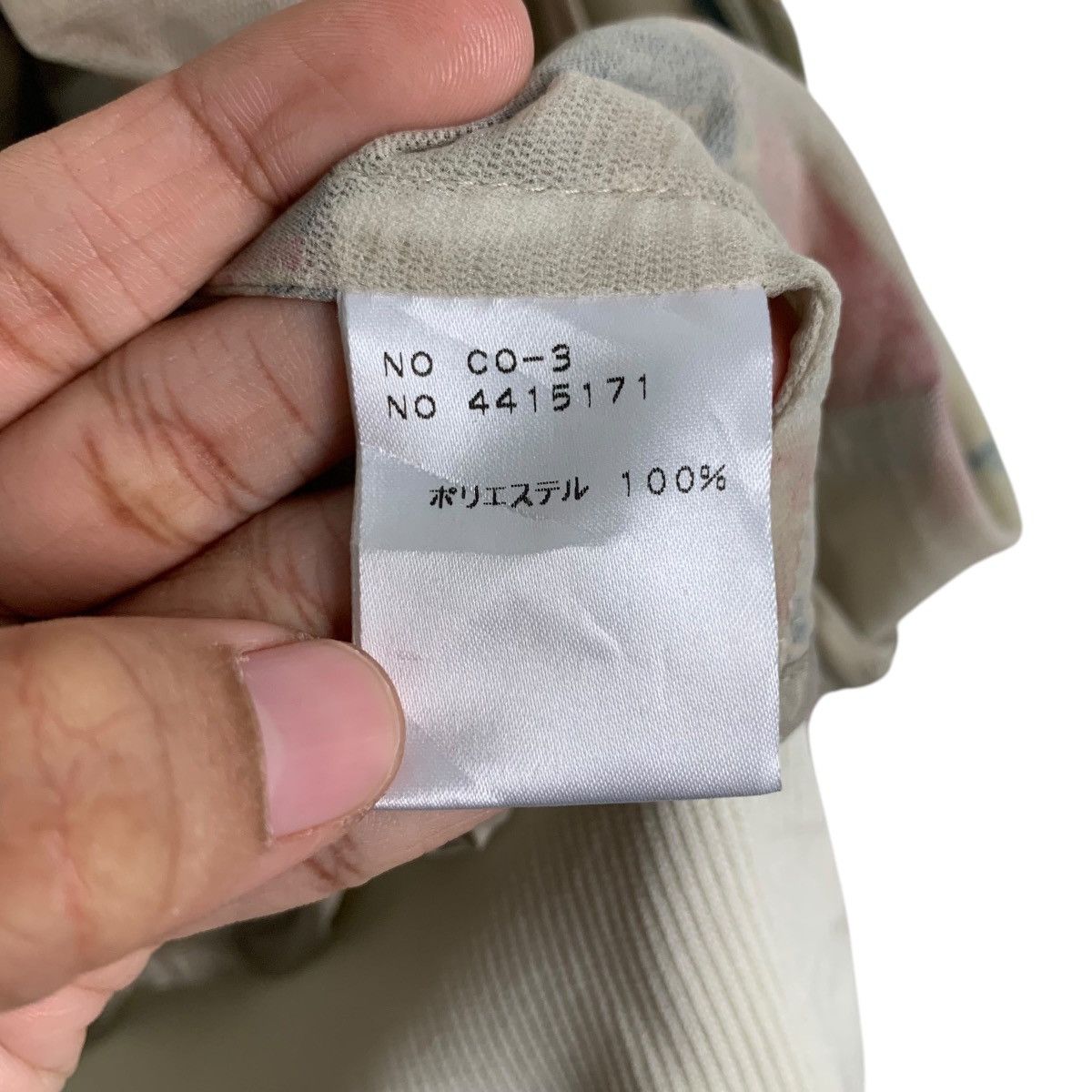 Japanese Brand COROMO by Deco Sugai Checked Light Jacket #1690-C75 Size L / US 10 / IT 46 - 16 Thumbnail