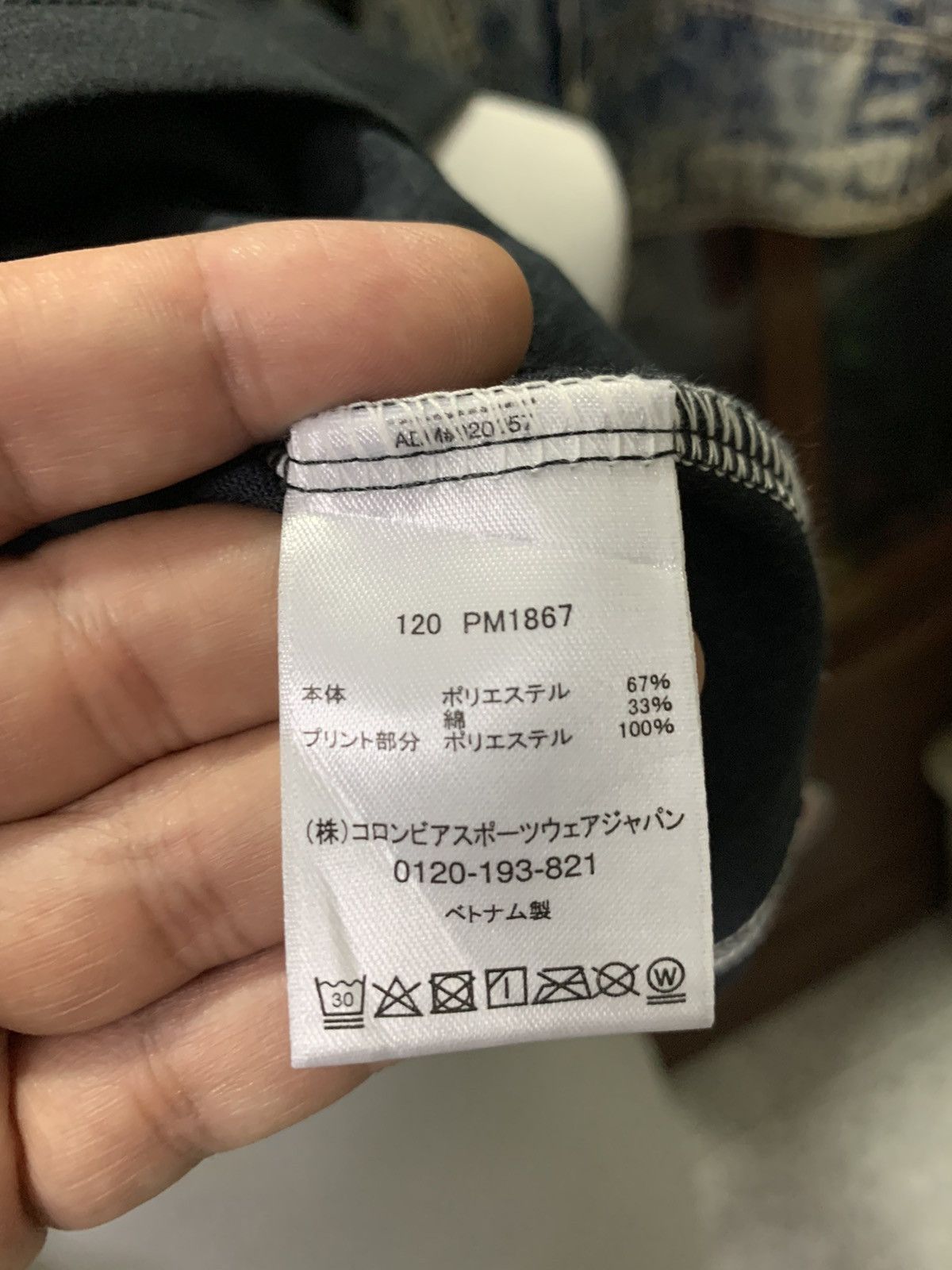 Columbia Colombia pocket Tee Size US L / EU 52-54 / 3 - 10 Thumbnail