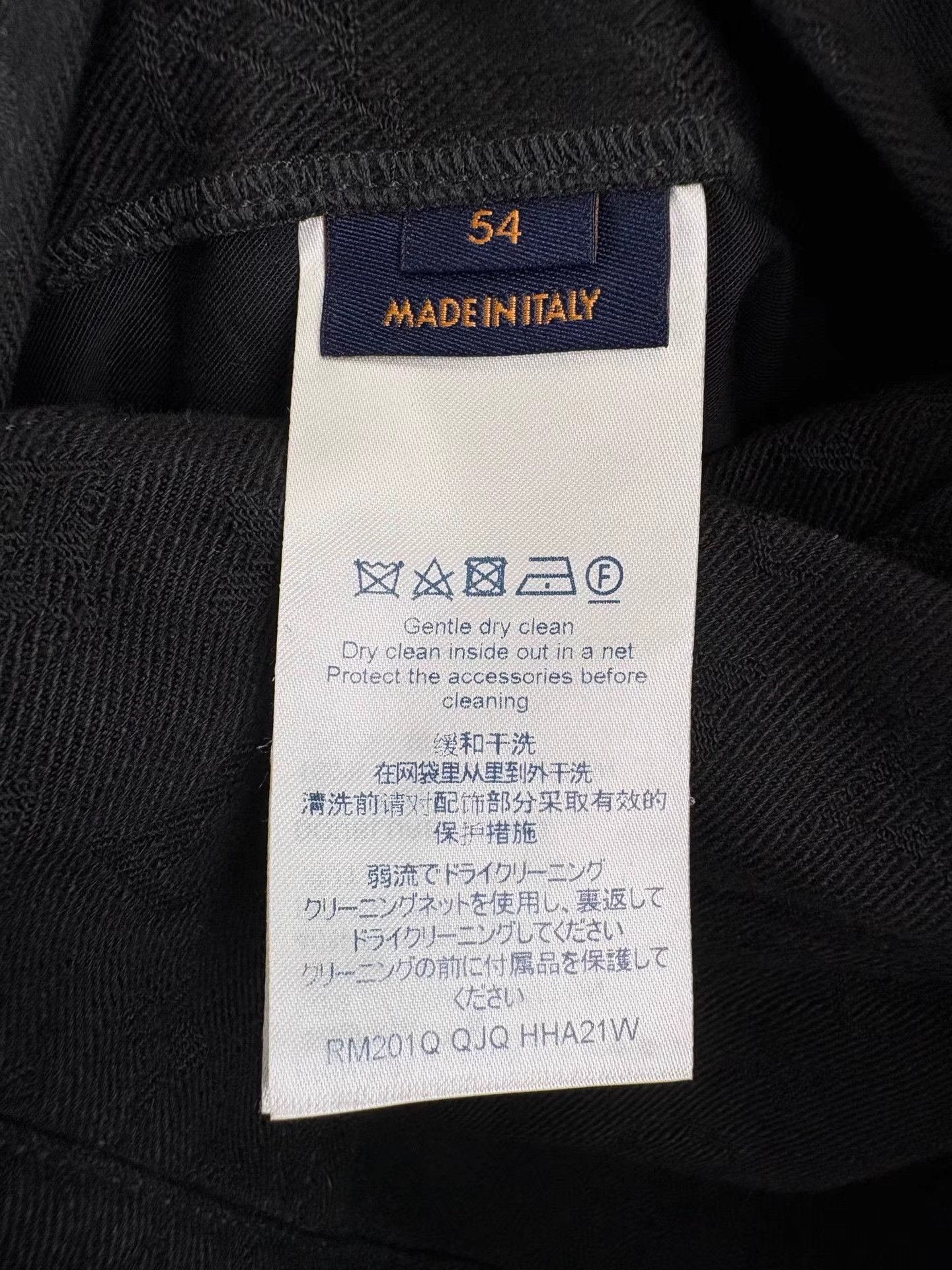 Louis Vuitton LV Monogram Denim Jacket K1 Size US L / EU 52-54 / 3 - 5 Thumbnail