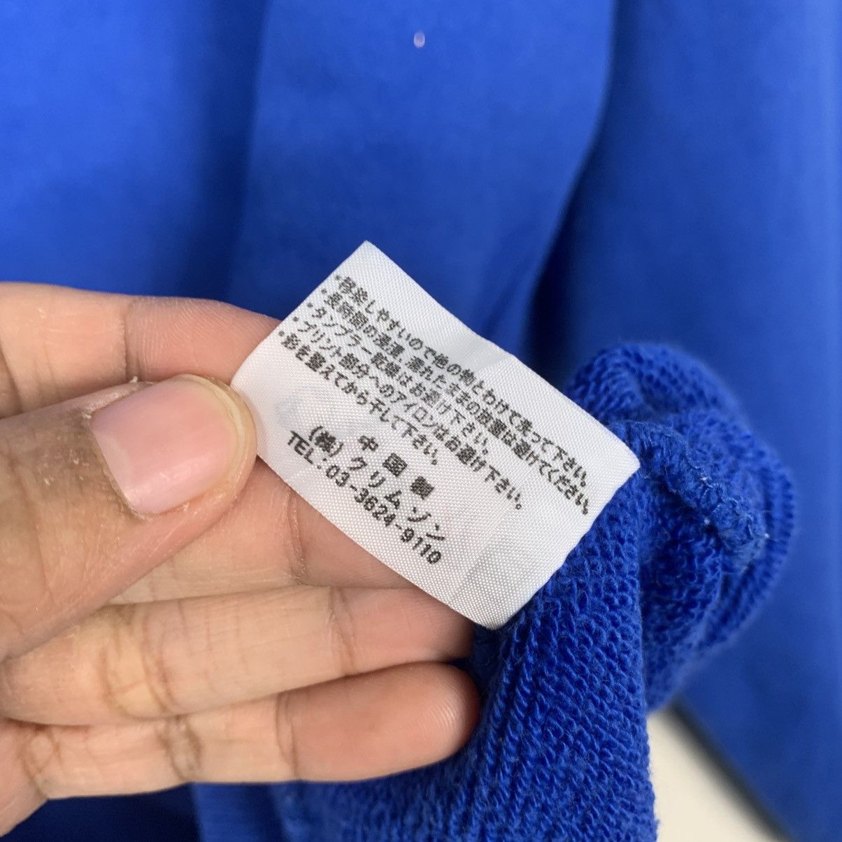 Japanese Brand Piko Hawaian Longboard Wear Crewneck Sweatshirt Size US L / EU 52-54 / 3 - 14 Thumbnail