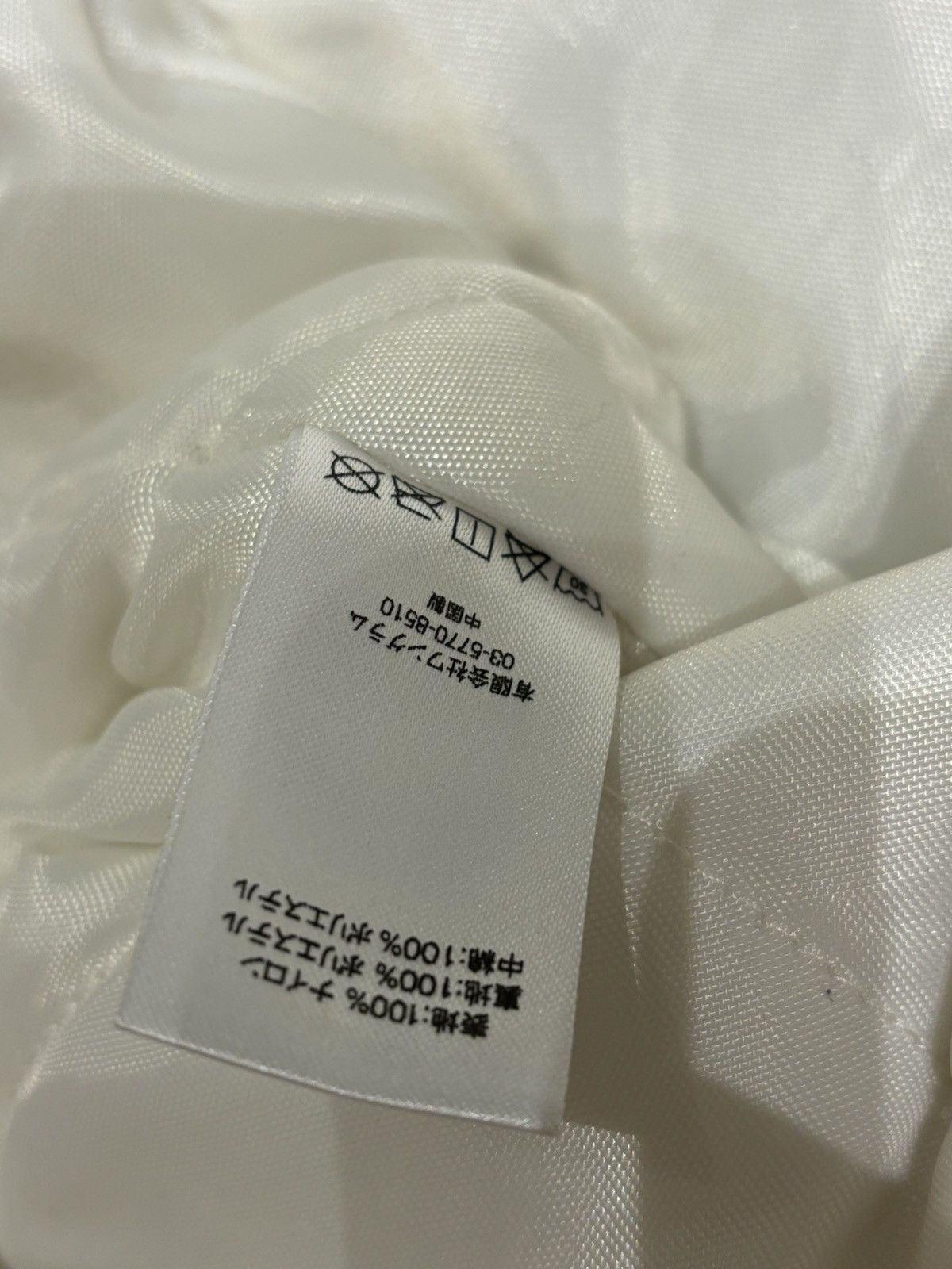 Supreme Supreme Stadium Parka White FW17 Size US M / EU 48-50 / 2 - 10 Thumbnail