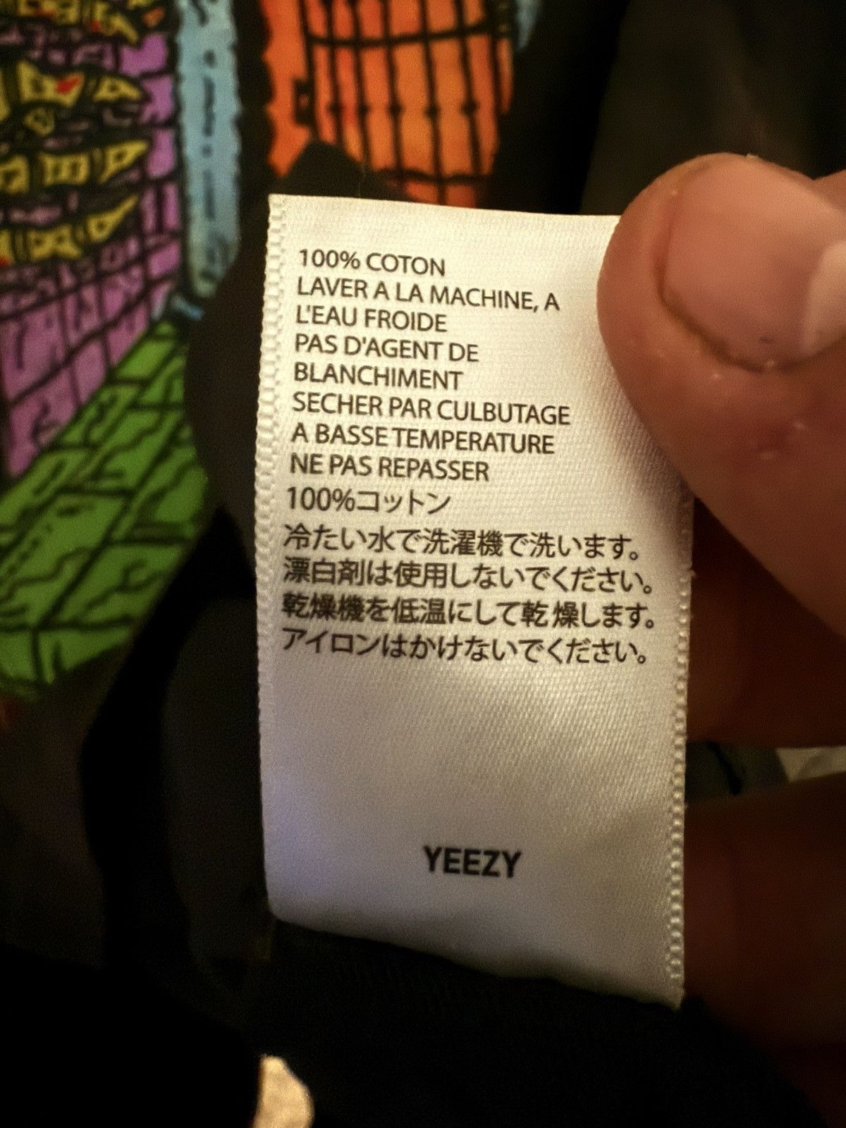 Yeezy Kanye x XXXTentacion "Hold The Gate" Yeezy Season 6 T-Shirt Size US XL / EU 56 / 4 - 6 Thumbnail
