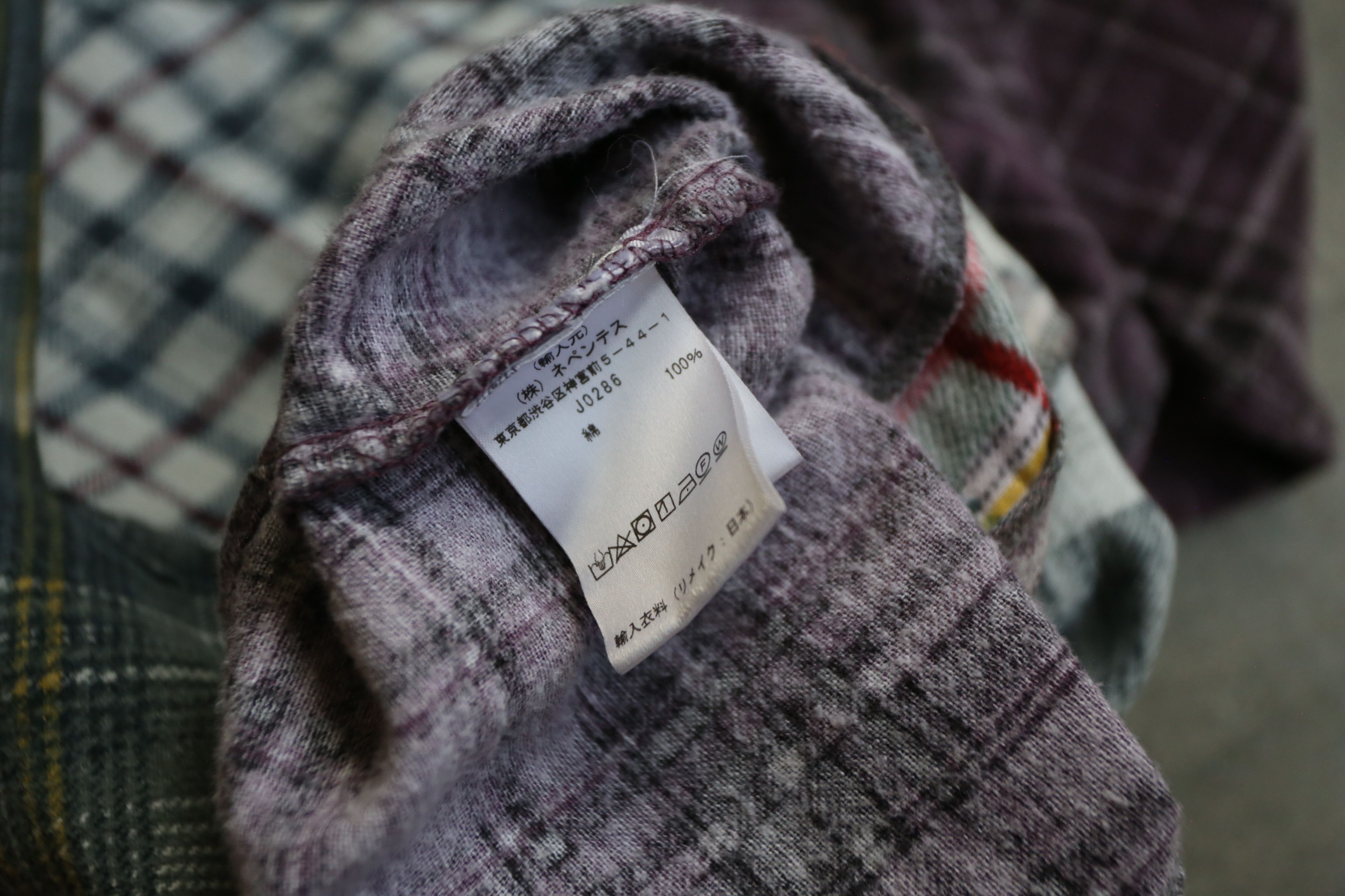 Needles Rebuild by Needles - 7 Cuts Flannel Shirt Size US L / EU 52-54 / 3 - 6 Thumbnail