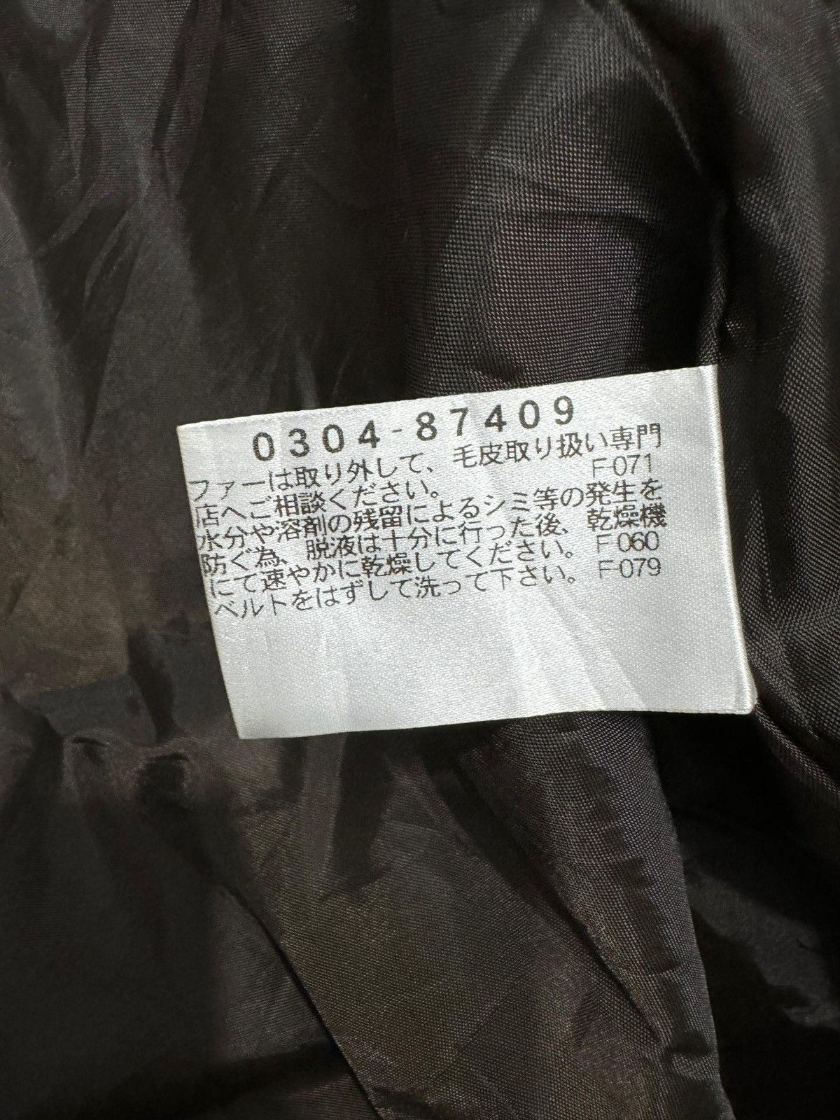 Crocs CROCODILE RETRO JACKET Size US L / EU 52-54 / 3 - 10 Thumbnail