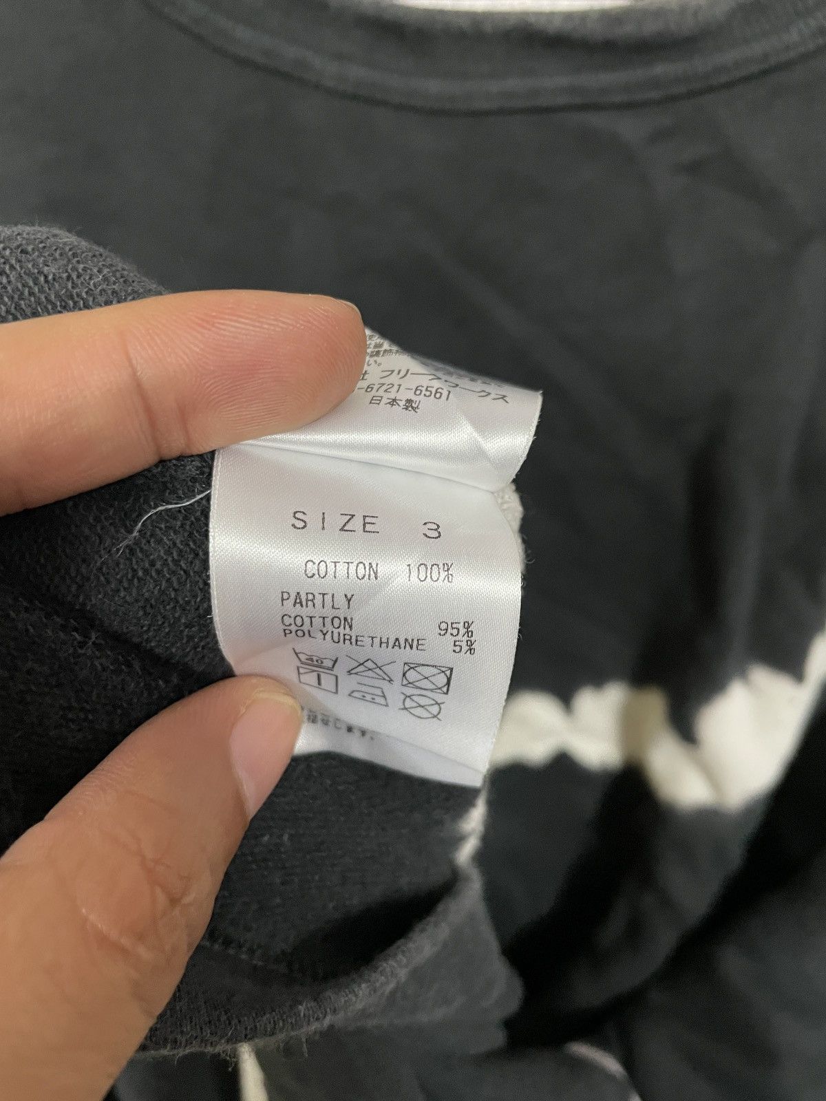 FDMTL × Japanese Brand FDTML Japanese Brand Tshirt Very Rare Size US L / EU 52-54 / 3 - 6 Thumbnail
