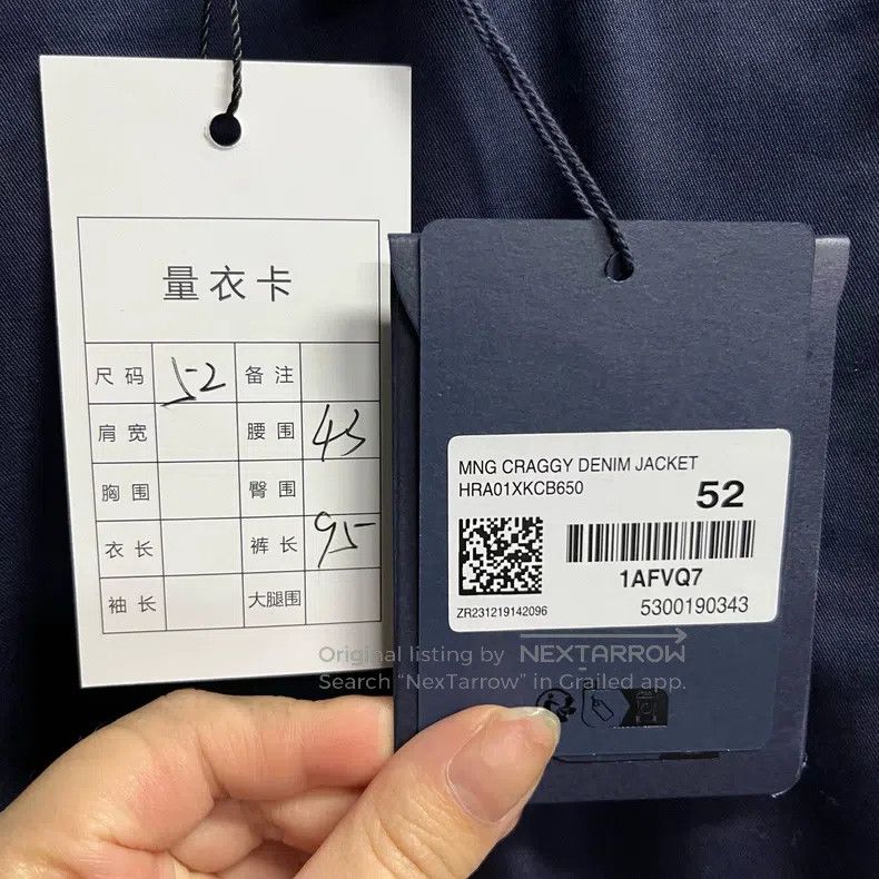 Louis Vuitton Louis Vuitton size US 52 Navy Solid Midi Button Straight Le Size US 36 / EU 52 - 2 Thumbnail