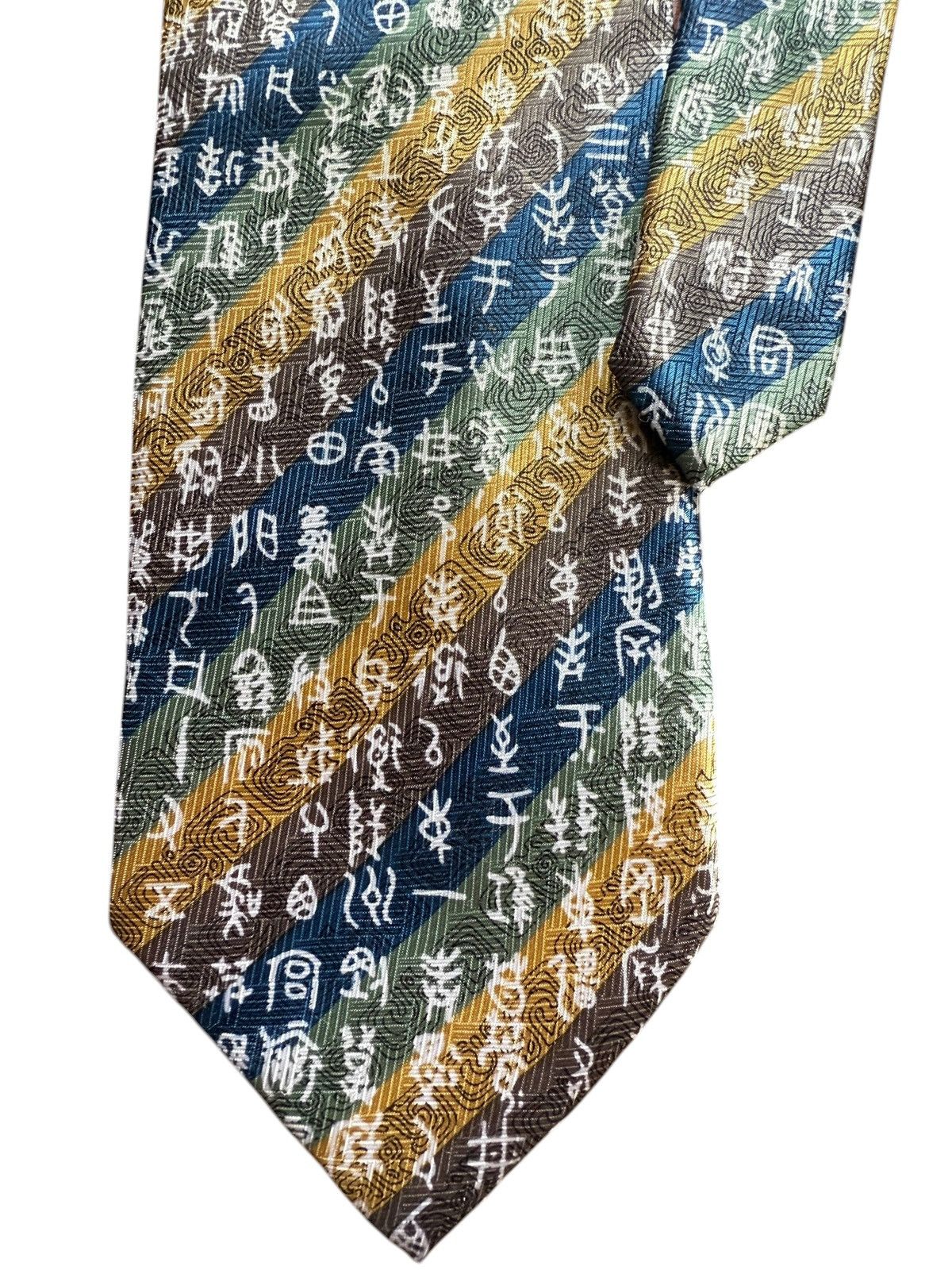 Other Imperial Script – National Palace Museum Tie (Taiwan) Size ONE SIZE - 5 Thumbnail