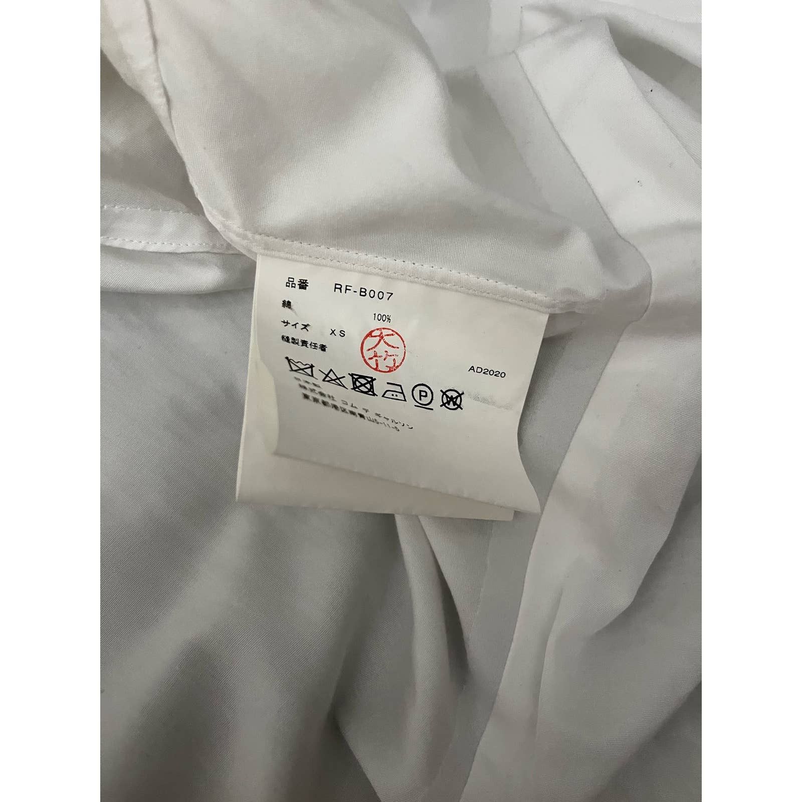 Comme Des Garcons Ruffled Bib Collar Mmidi Dress