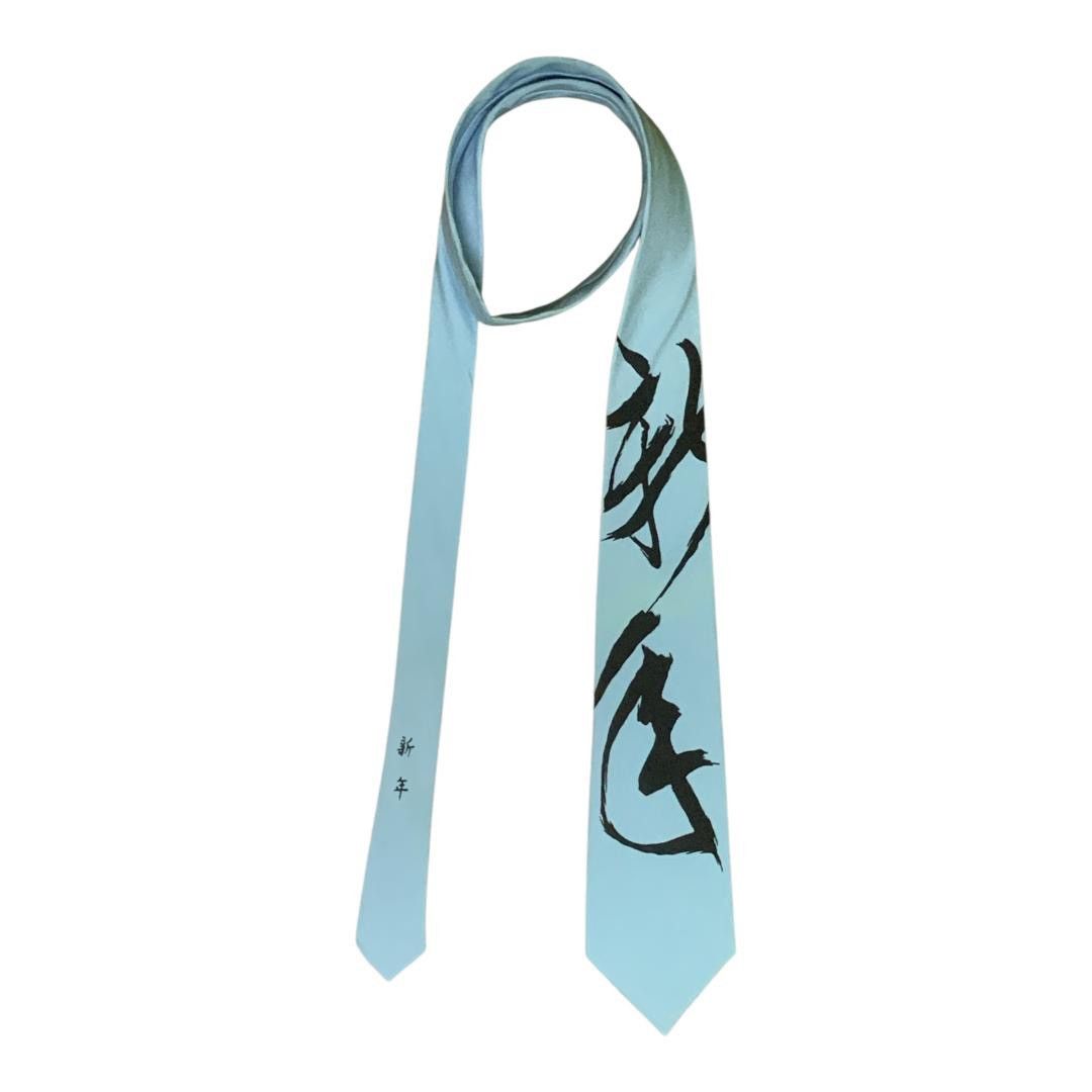 Designer × Japanese Brand × Vintage Rate Design Vintage Estrois ii Ties Size ONE SIZE - 1 Thumbnail