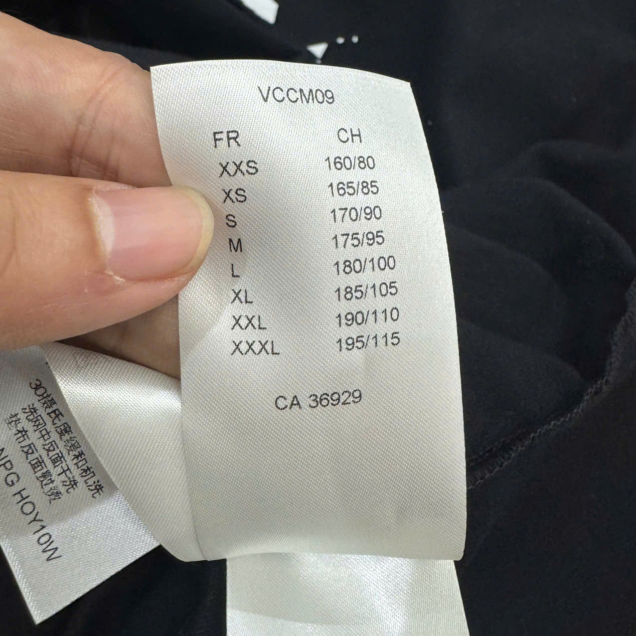 Louis Vuitton LOUIS VUITTON Concert Print T-Shirt BLACK Size US L / EU 52-54 / 3 - 5 Thumbnail