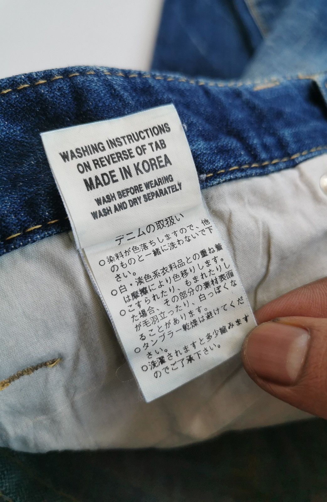 Japanese Brand Ozz First Pinball Japan Bootcut Denim Jeans Size US 32 / EU 48 - 8 Thumbnail