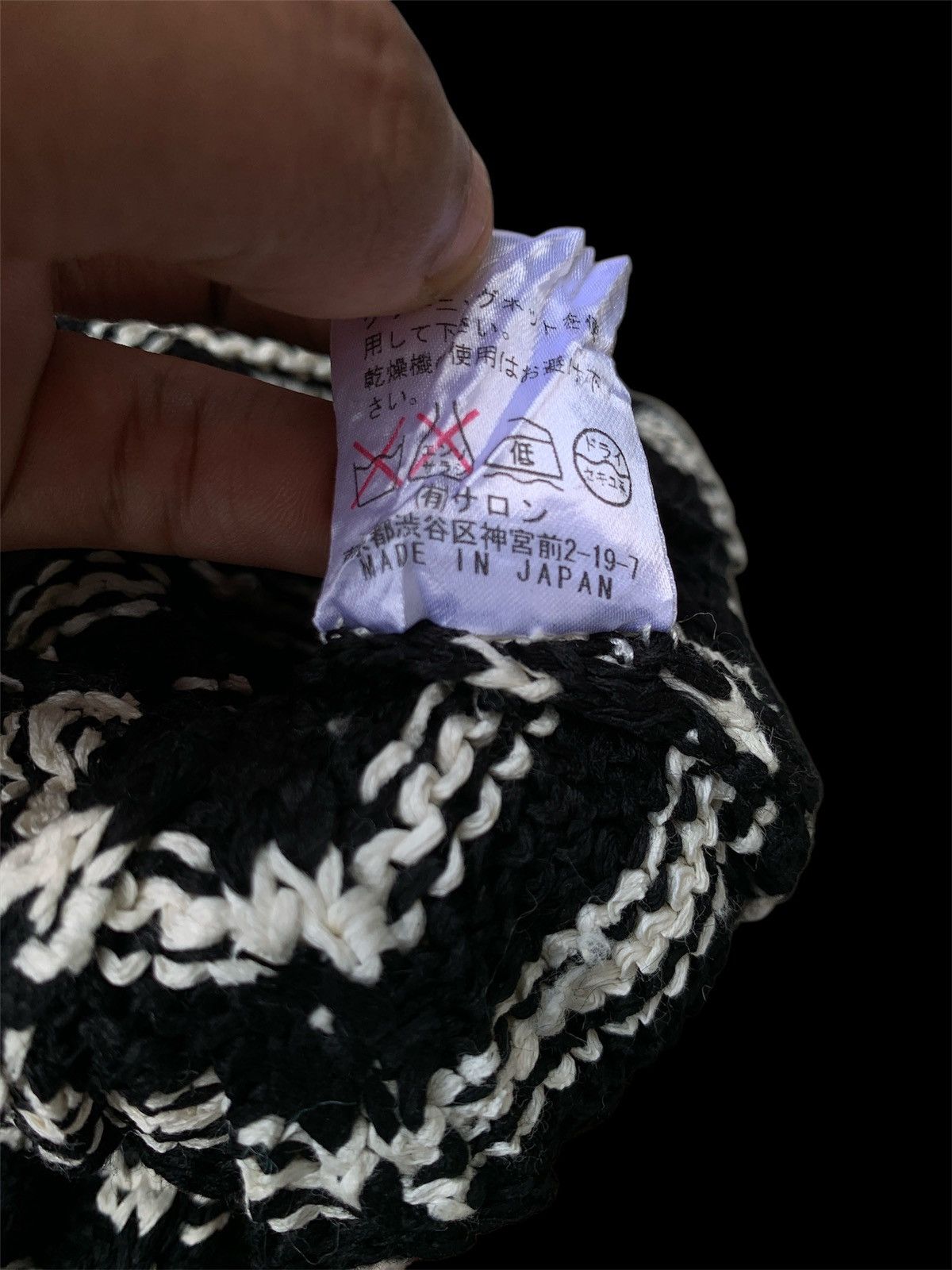 Handmade × Japanese Brand × Vintage Japanese Brand Beanie Hat Size ONE SIZE - 6 Thumbnail