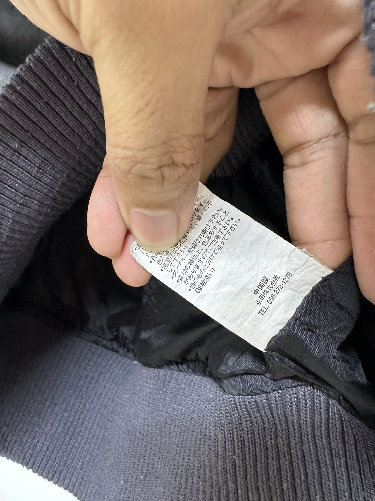 Japanese Brand Hybrid Ma-1 Bomber Jacket Design Gumu International Design Size US M / EU 48-50 / 2 - 9 Thumbnail