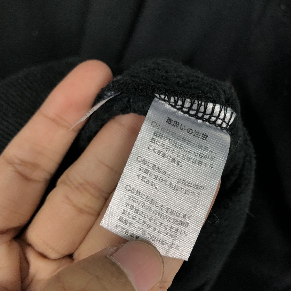 Other 📌Vintage Sweatshirt Plorissa Kart Style Punk Design Biker Size US L / EU 52-54 / 3 - 17 Thumbnail