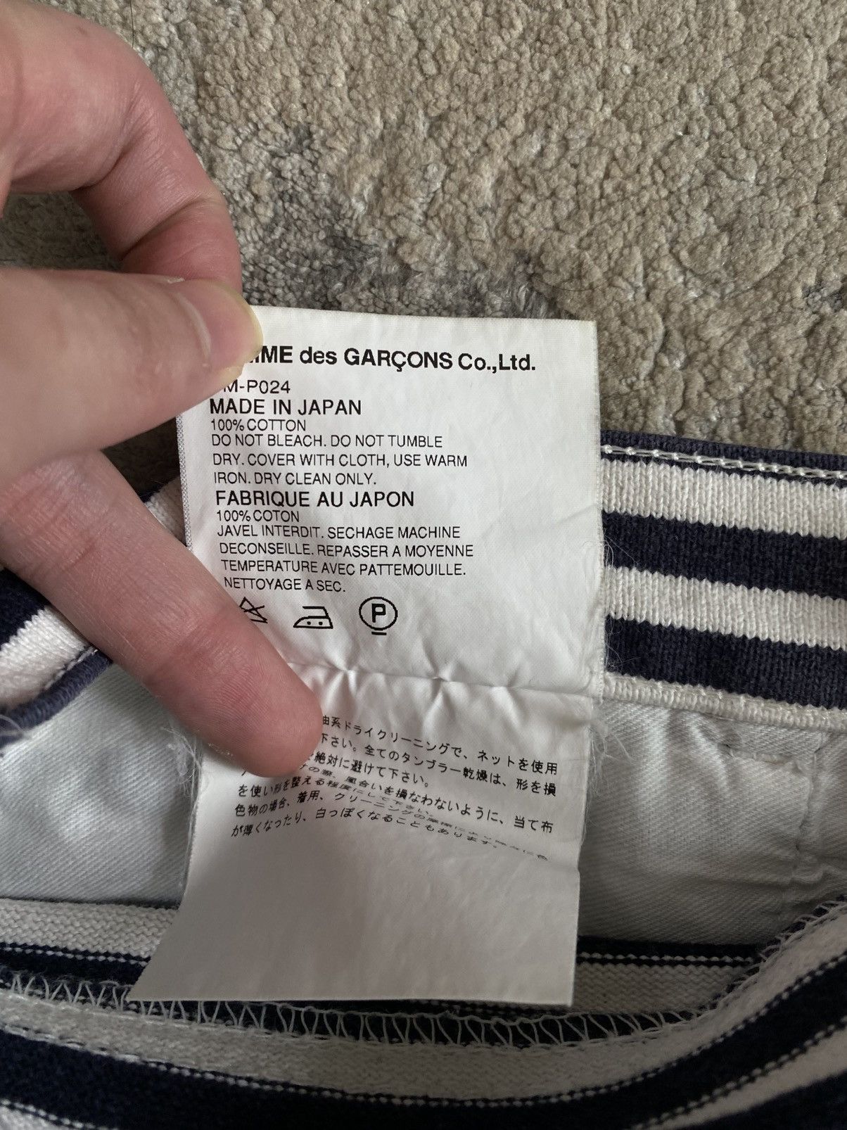 Comme des Garcons Junya Watanabe Man - AD2003 Striped Sailor Pant Size US 32 / EU 48 - 8 Thumbnail