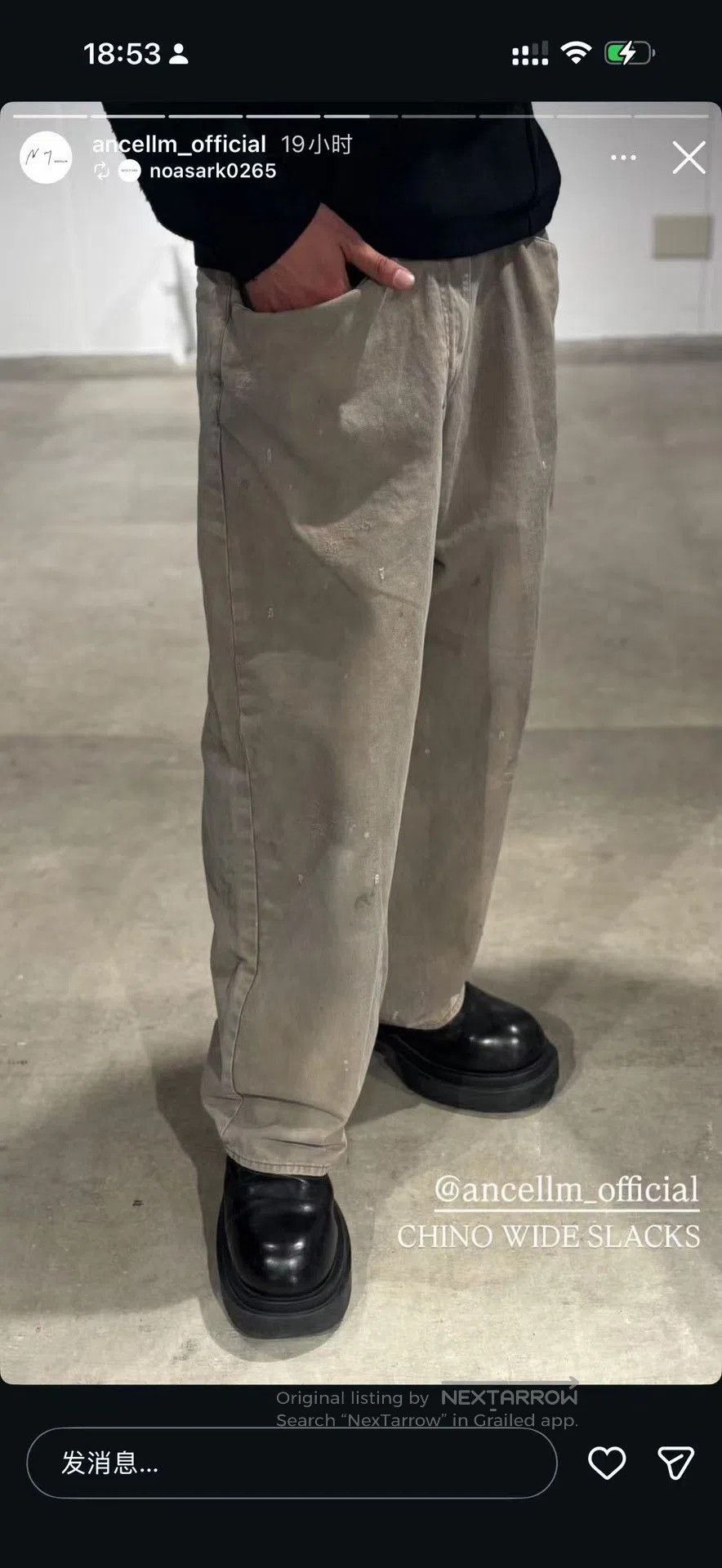 Other ancellm 26ss Wide Distressed Slacks. Size US 41 - 4 Thumbnail