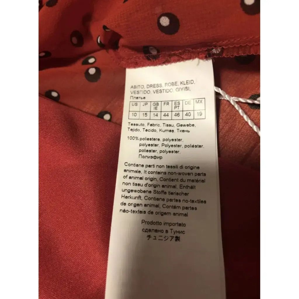Marina Rinaldi Maxi dress, Marina Rinaldi Size XL / US 12-14 / IT 48-50 - 6 Thumbnail