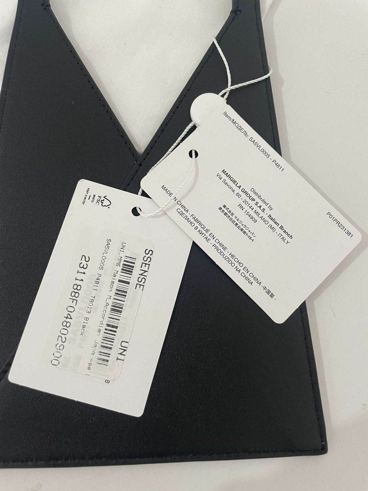 Maison Margiela Maison Margiela mm6 leather phone bag Size ONE SIZE - 5 Thumbnail
