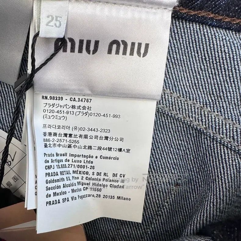 Miu Miu Miu Miu 25 Blue leather jeans Size 25" / US 0 / IT 36 - 5 Thumbnail
