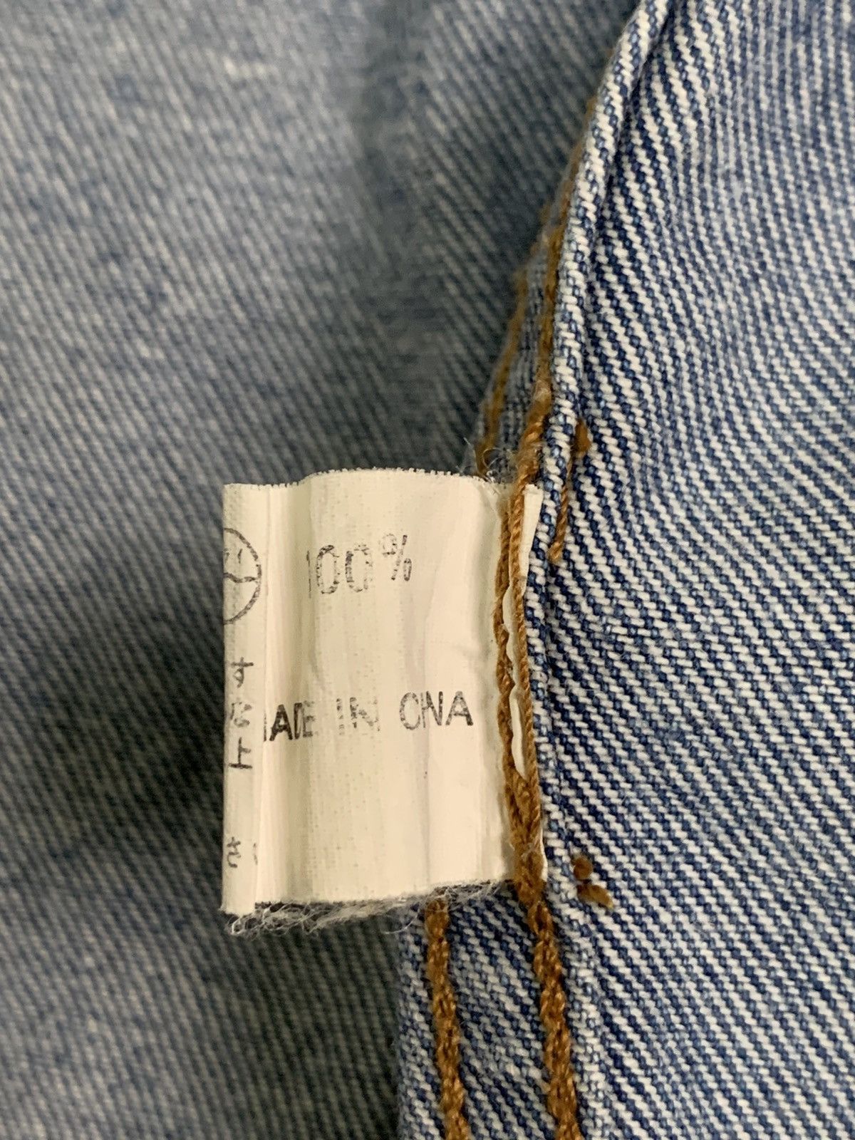 U.S. Polo Assn. Rare Vintage Polo Works Traditional Denim Chore Jacket Size US L / EU 52-54 / 3 - 5 Thumbnail
