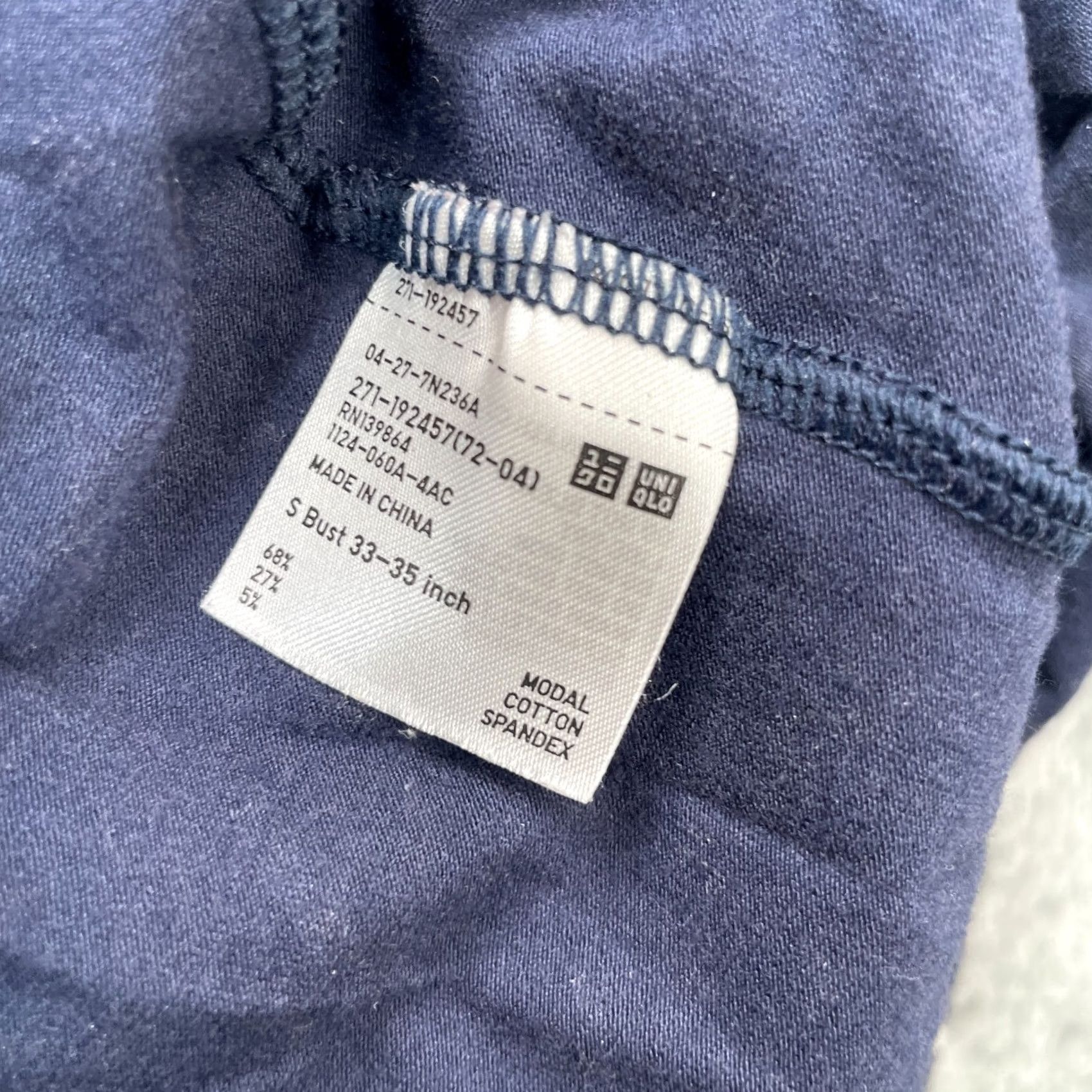 Uniqlo Uniqlo Dress Women S Blue A-Line Sleeveless Geometric Crew Neck Stretch Cotton Modal Spandex Short Dress/Casual Women Size S / US 4 / IT 40 - 4 Thumbnail