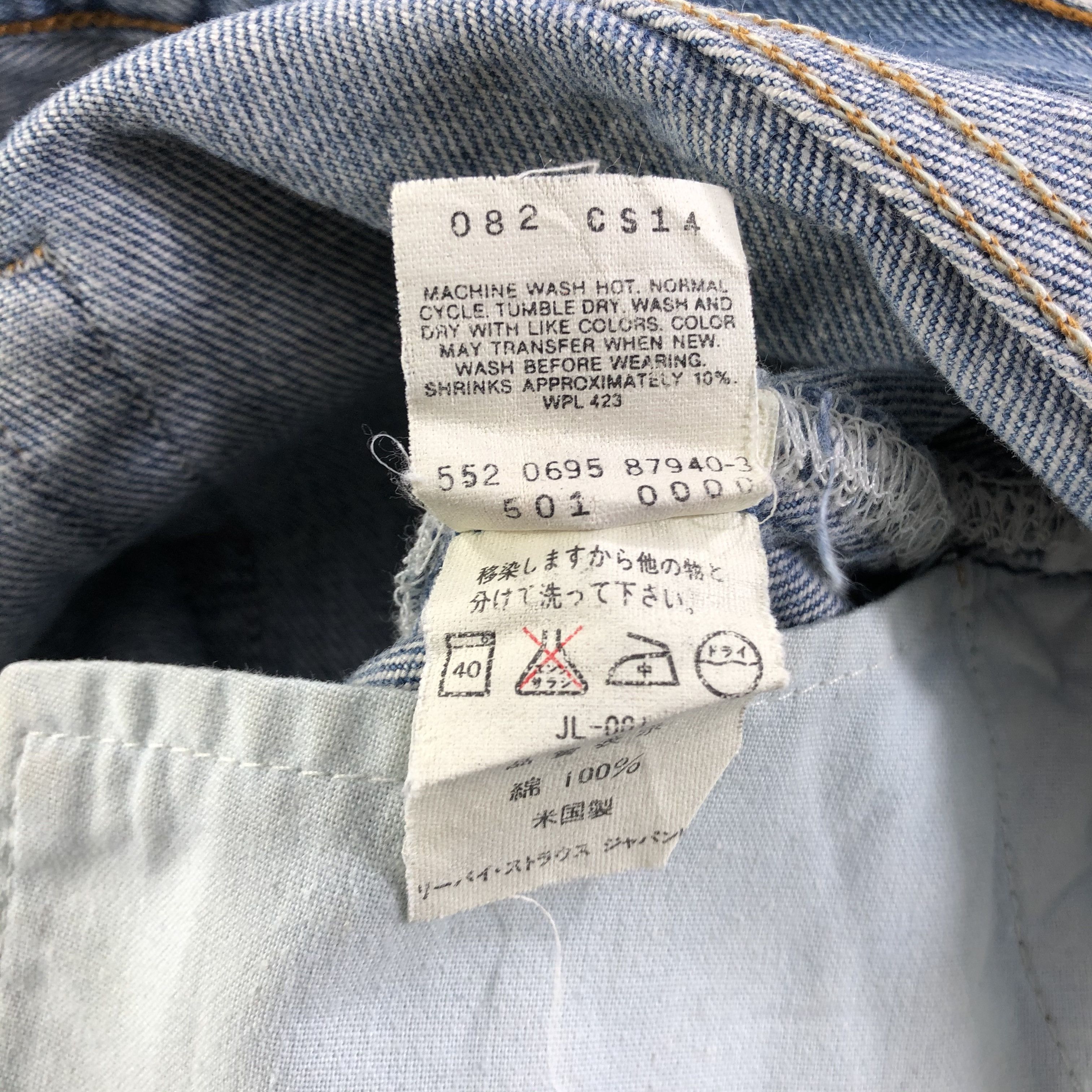Levi's × Vintage 90s Vintage Levis 501 Jeans-JM3723 Size US 30 / EU 46 - 10 Thumbnail