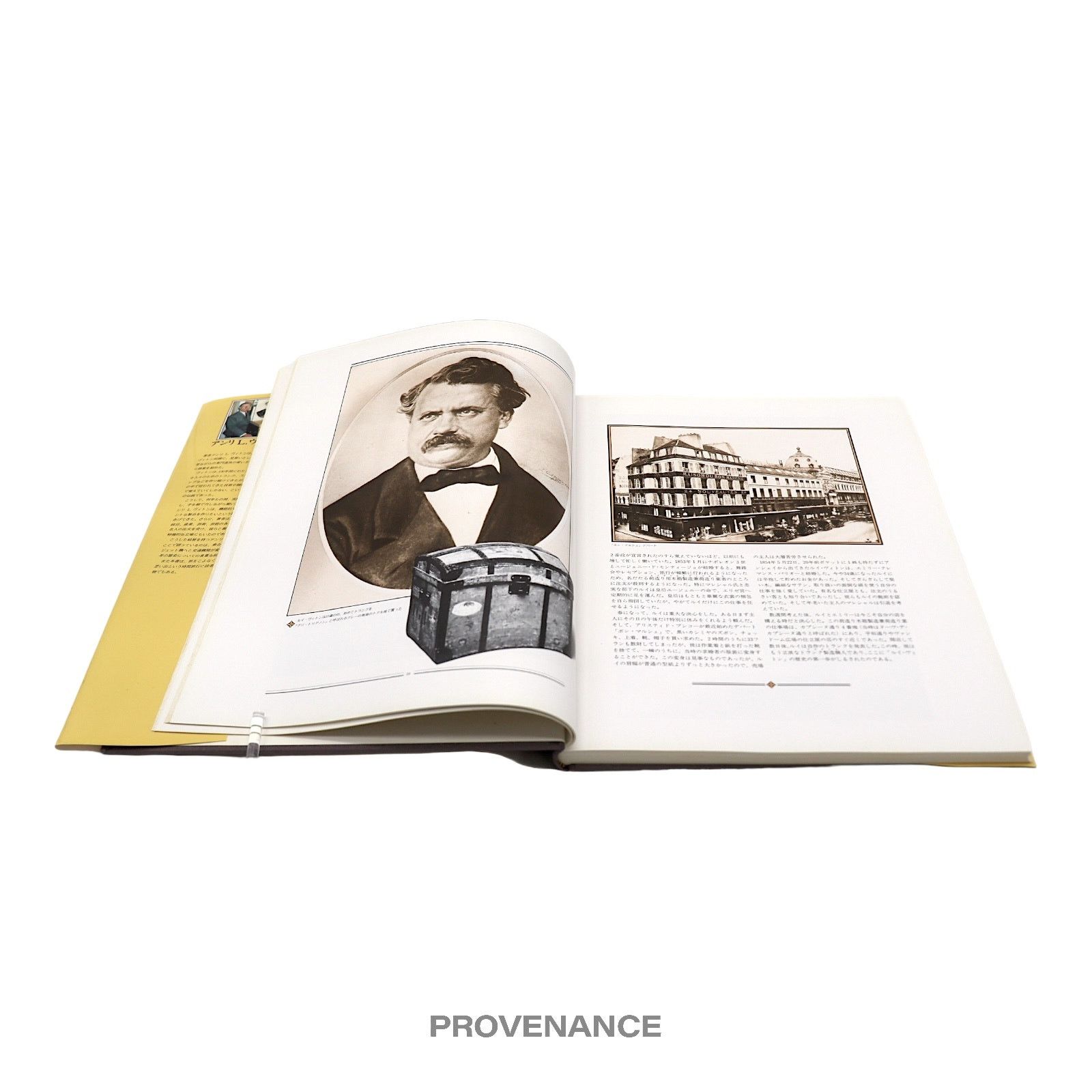 Louis Vuitton 🔴 Louis Vuitton "LAMALLE AUX SOUVENIRS" Book Size ONE SIZE - 7 Thumbnail