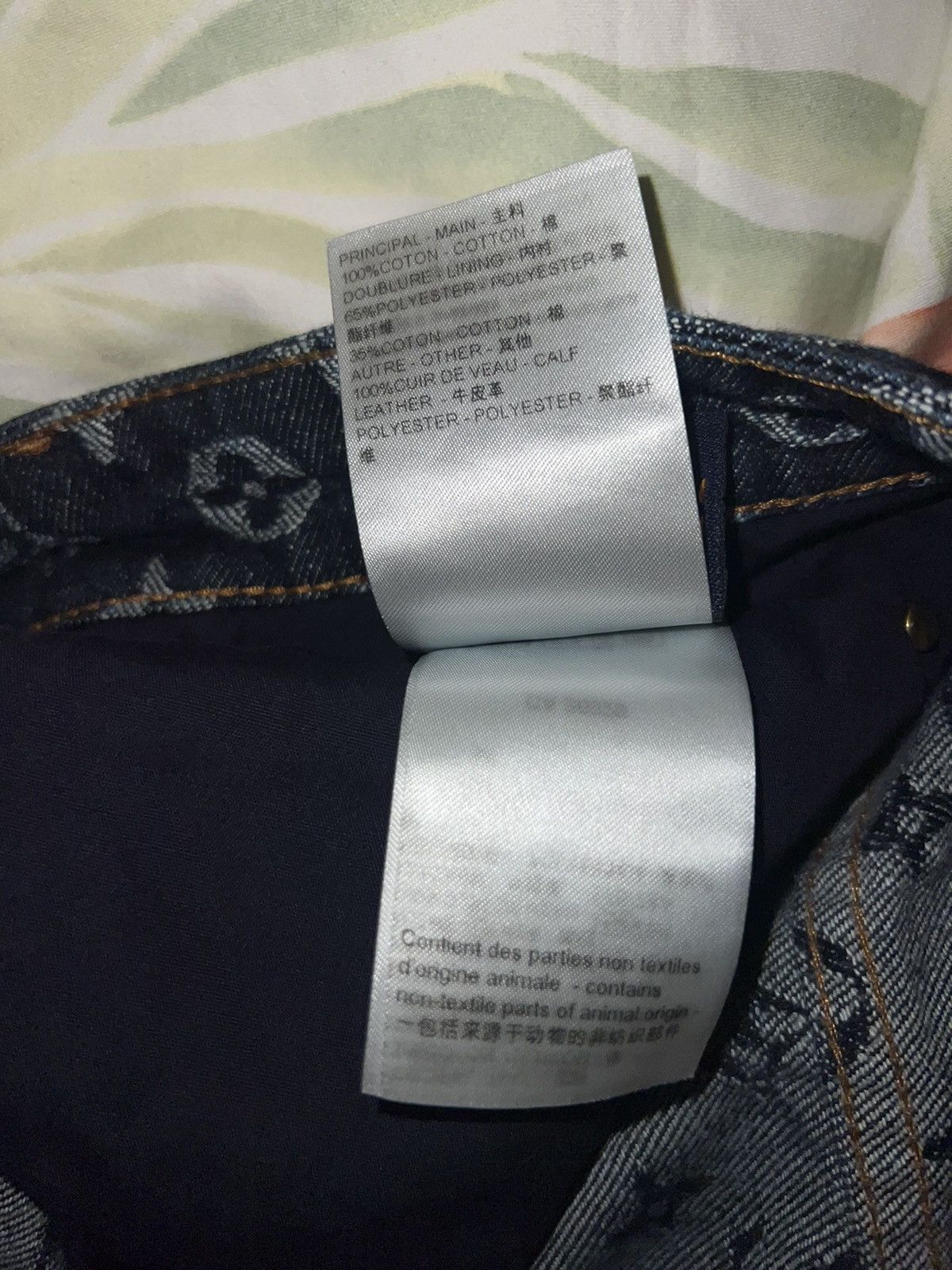Louis Vuitton Louis Vuitton Monogram Denim Size US 40 / EU 56 - 14 Thumbnail