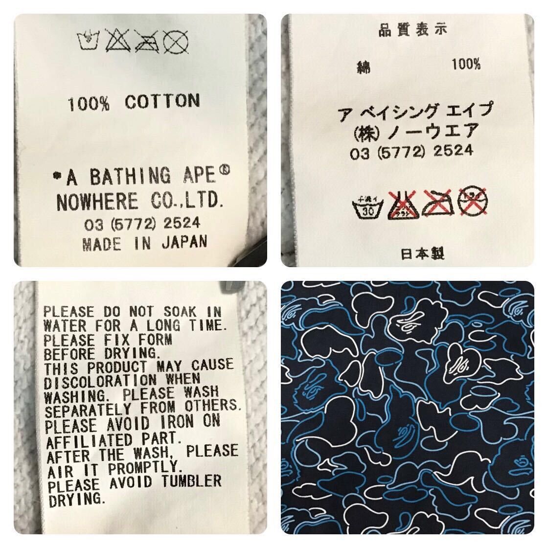 Bape BAPE Neon camo full zip hoodie navy a bathing ape NIGO Size US M / EU 48-50 / 2 - 8 Thumbnail