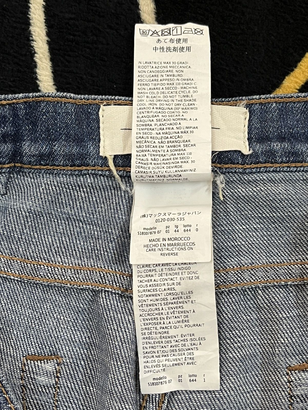 The Weeknd Vintage Weekend Maxmara Baggy Denim Size US 33 - 10 Thumbnail