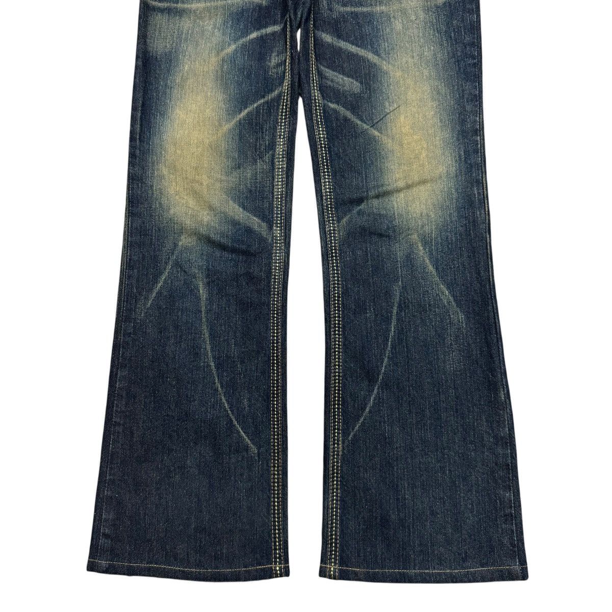 Edwin Vintage Edwin 441XVS Denim Flare Jeans Rusty Size US 28 / EU 44 - 6 Thumbnail