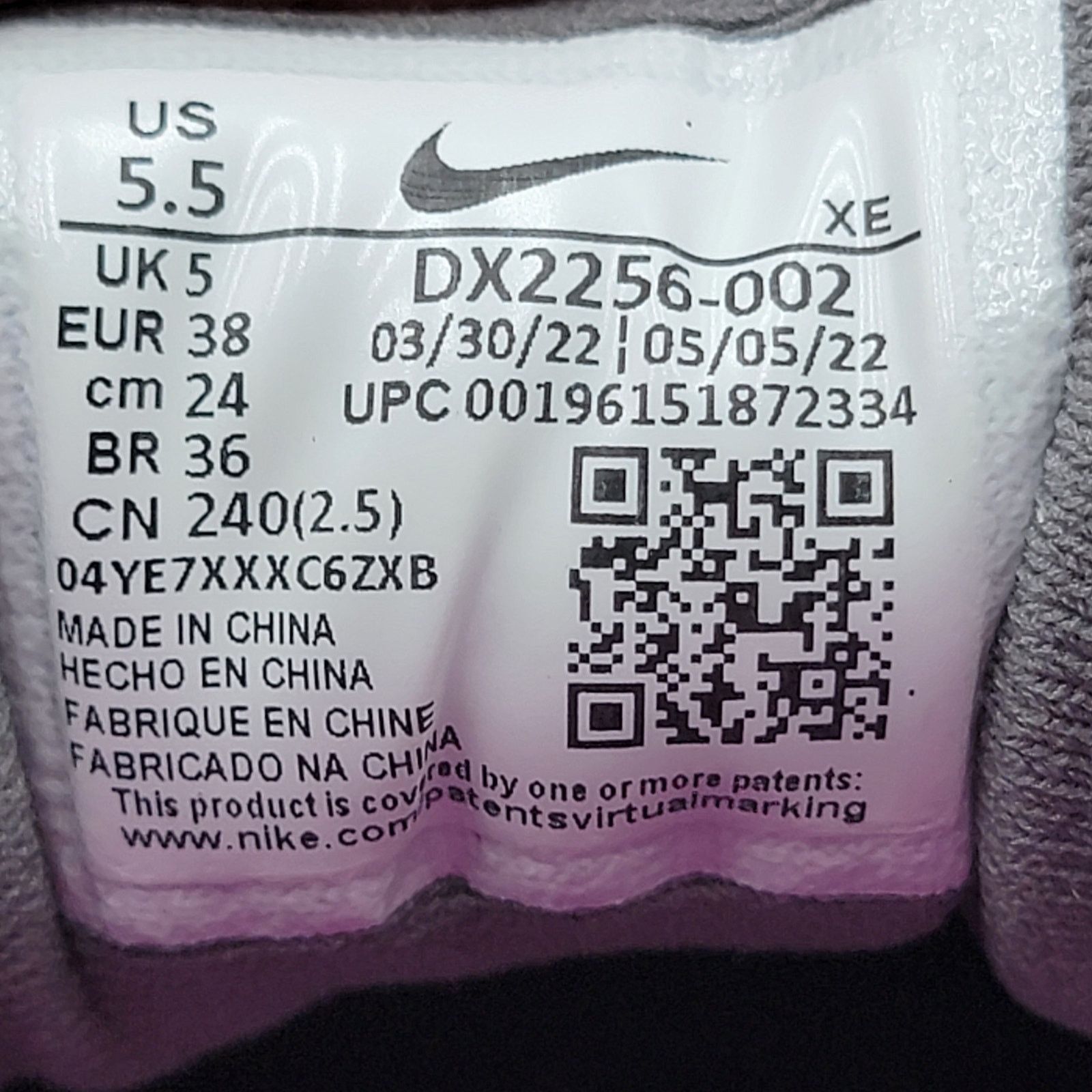Nike Nike ACG Lowcate Smoke Grey Vivid Purple - Size 5.5 (125) Size US 5.5 / IT 35.5 - 8 Thumbnail