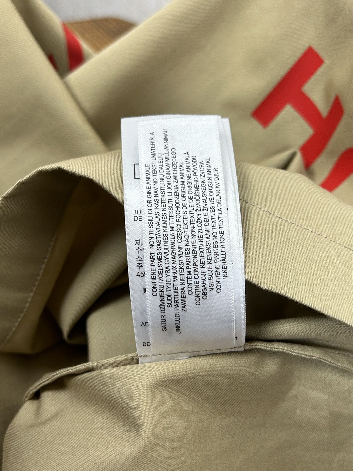 Burberry Burberry Logo Zip Short Sleeve Military Shirt Beige Size S / US 4 / IT 40 - 14 Thumbnail
