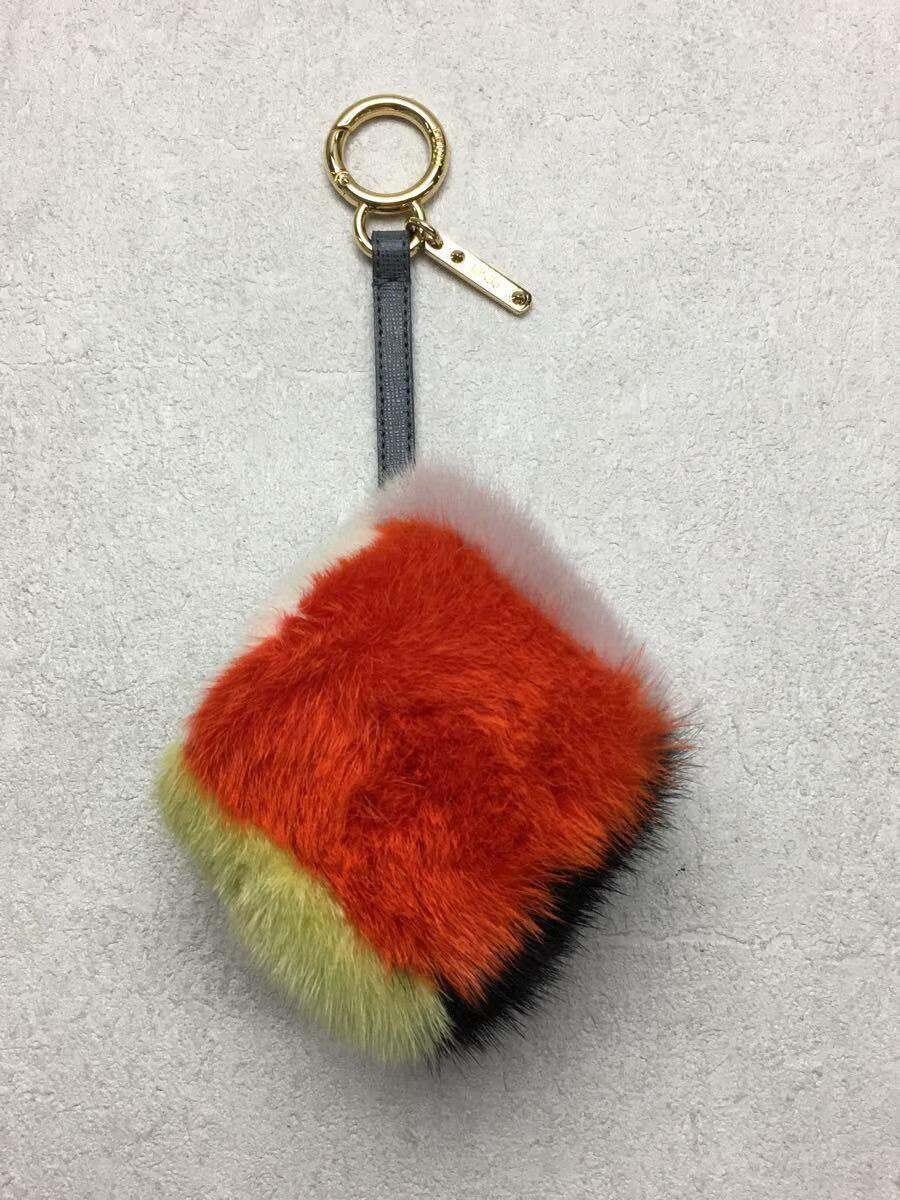 Fendi Fendi Keychain Multicolour Size ONE SIZE - 1 Thumbnail