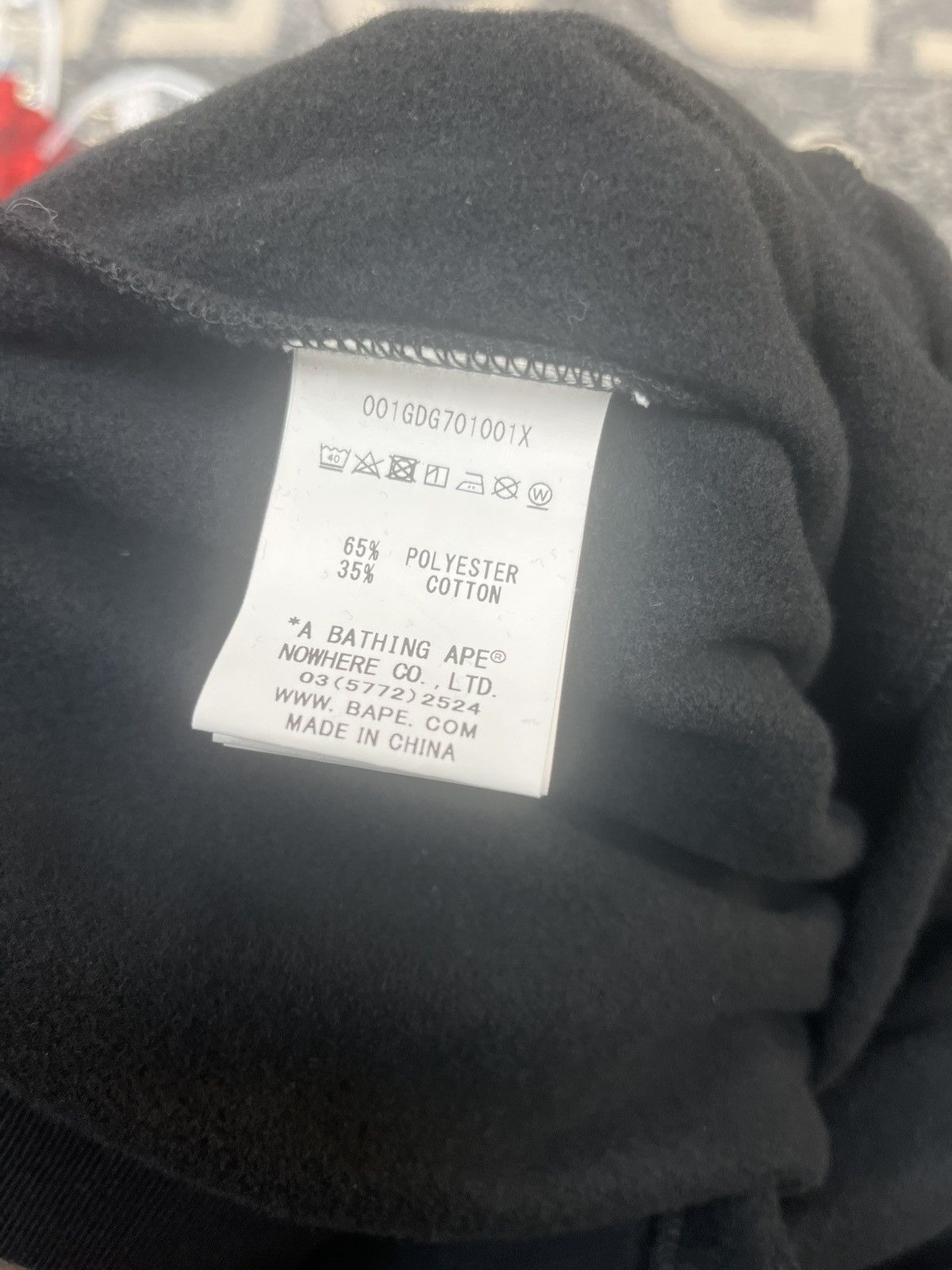 Bape Bape Logo sweat pant 2XL Size US 38 / EU 54 - 3 Thumbnail