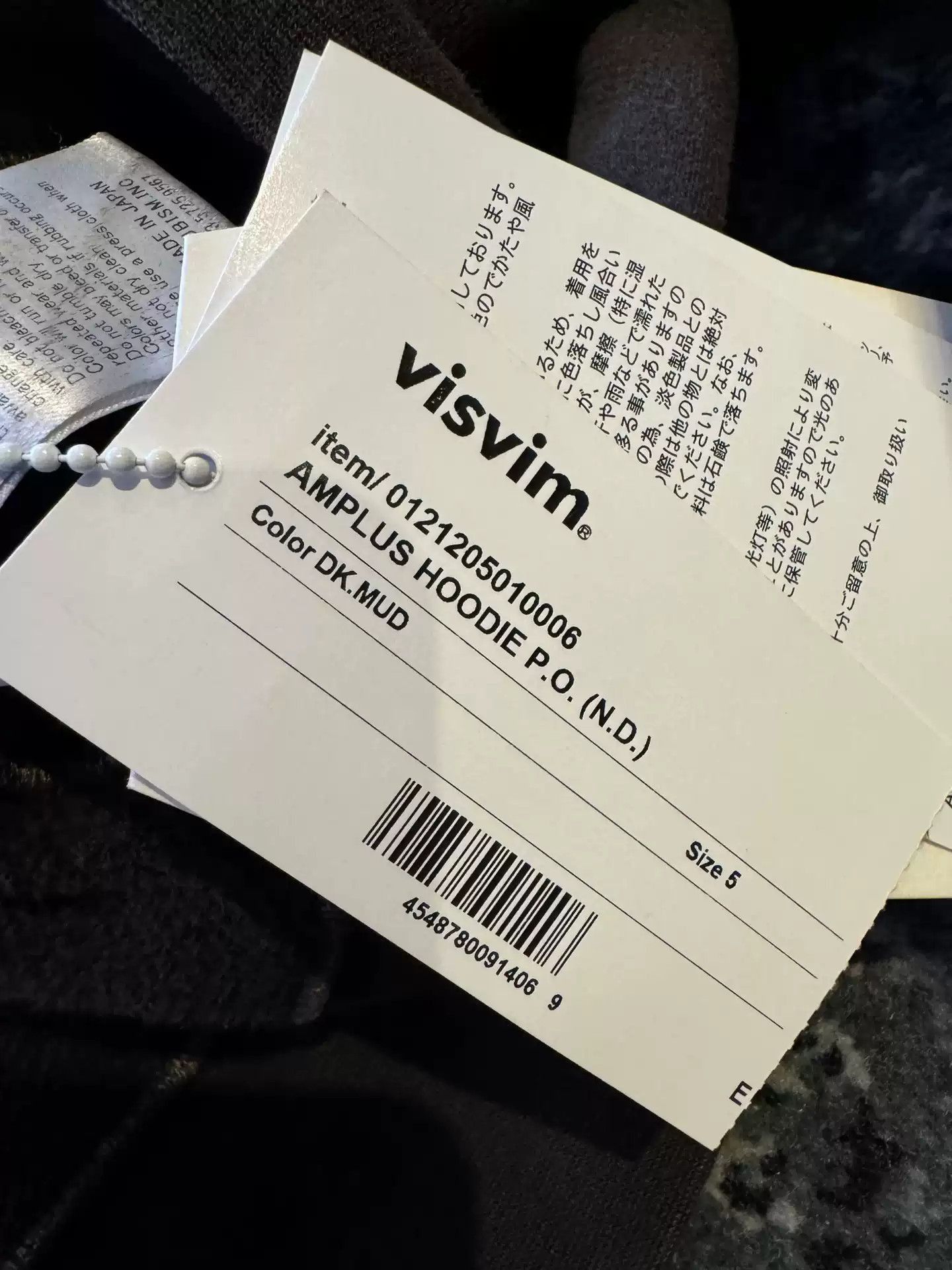 Visvim VisvimVISVIM 22AW AMPLUS SB HOODIE N.D-2504 Size US XXL / EU 58 / 5 - 3 Thumbnail