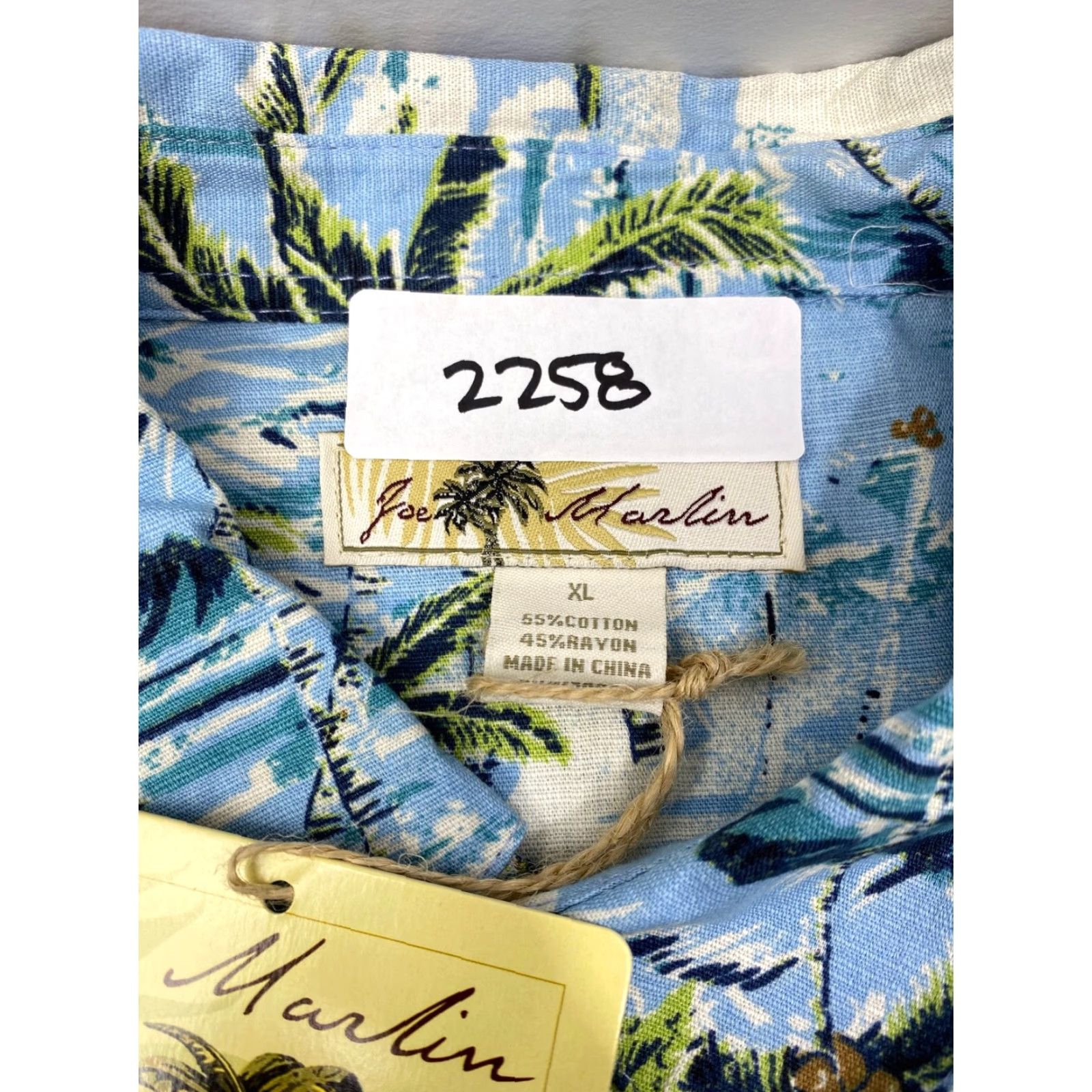 VIBE VINTAGE Joe Marlin Island Vibe Palms Ocean Hawaiian Men's Shirt XL #2258 Size US XL / EU 56 / 4 - 3 Thumbnail