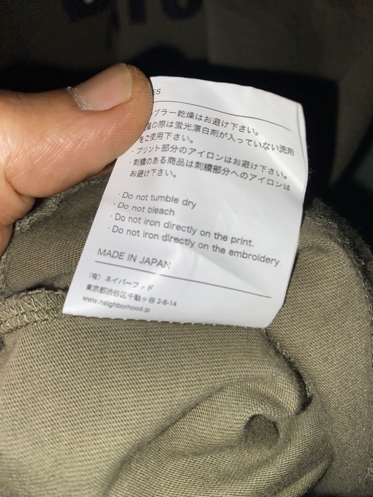 Japanese Brand × Neighborhood NBHD Neighborhood Japan Tee Size US S / EU 44-46 / 1 - 8 Thumbnail