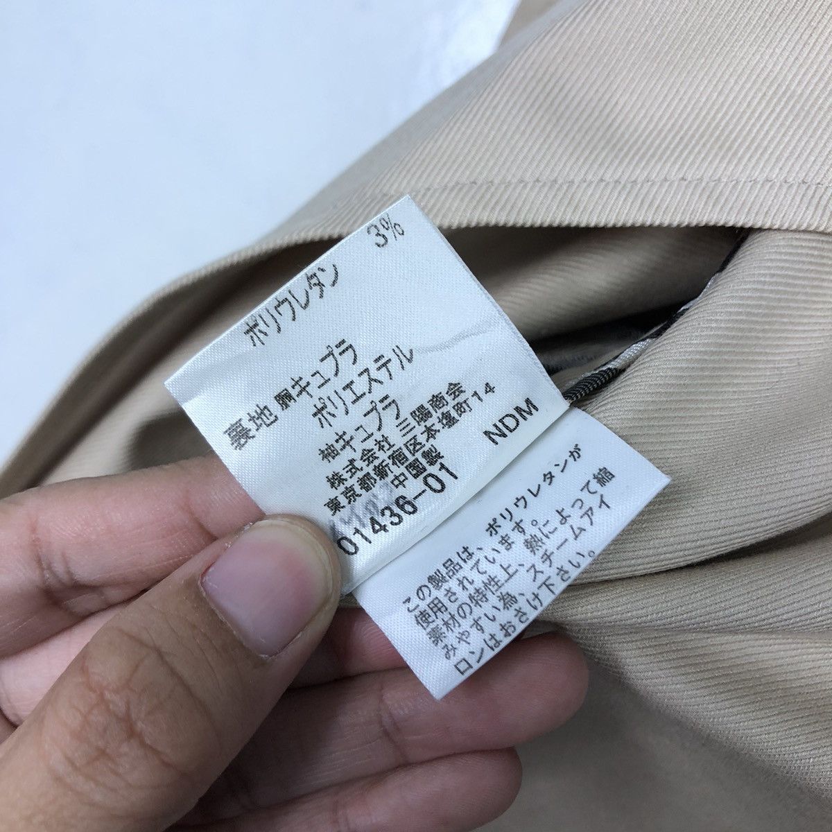 Burberry 📌Vintage Burberry Black Label Chore Jacket Nova Check Size US M / EU 48-50 / 2 - 20 Thumbnail